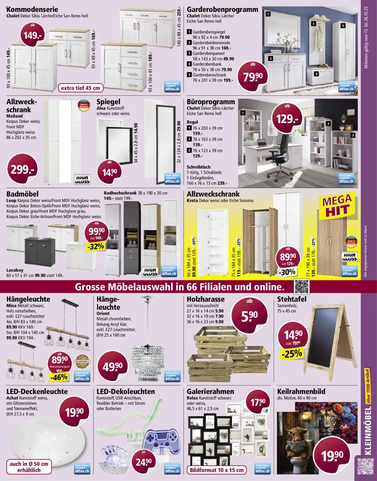 Otto's Aktionen – gültig ab 15.10.2025 | Seite: 7 | Produkte: Garderobenschrank, Schrank, Spiegel, Garderobenspiegel
