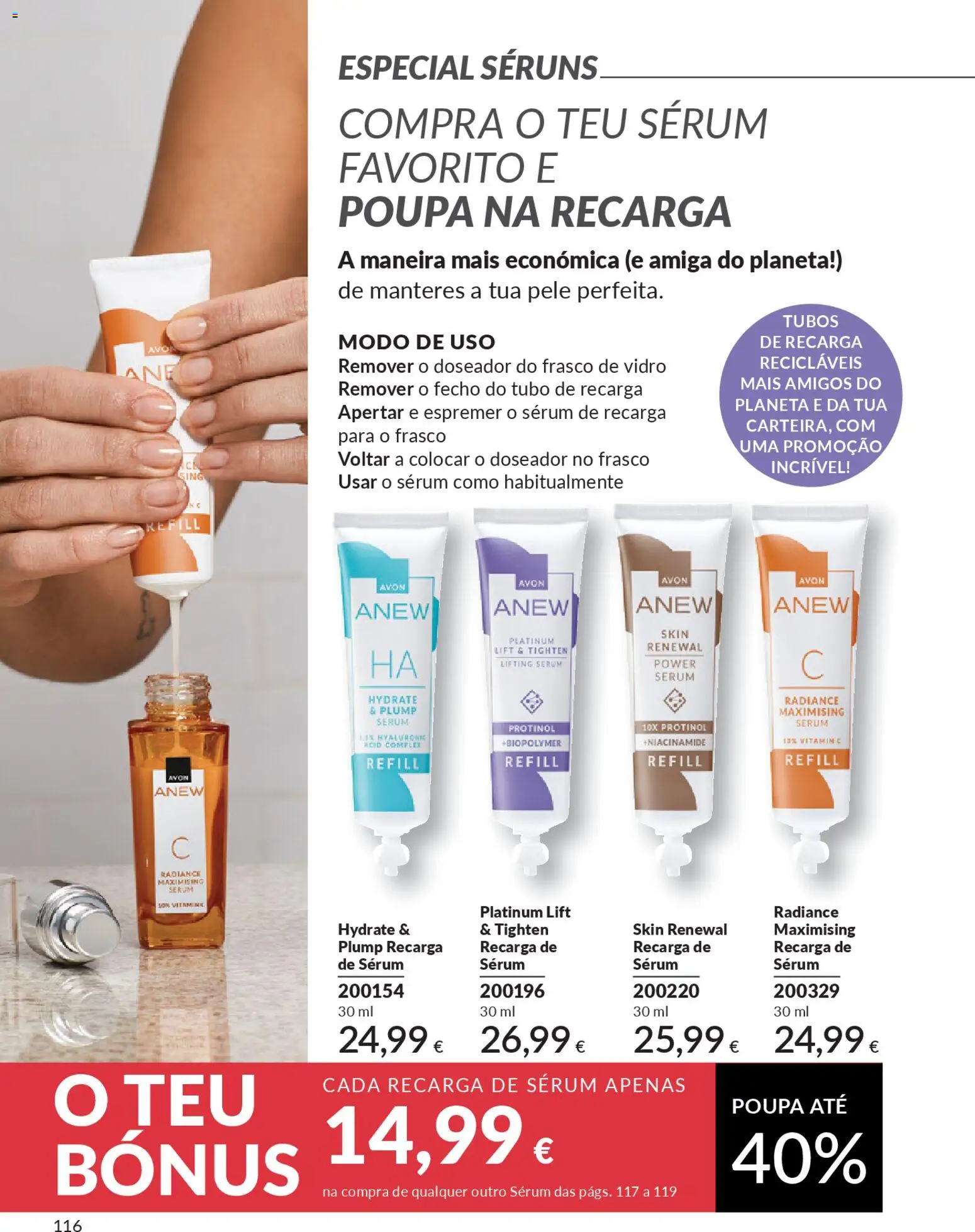Catálogo Avon Campanha 1 │ válido de 01.01.2026 | Página: 116 | Produtos: Sérum