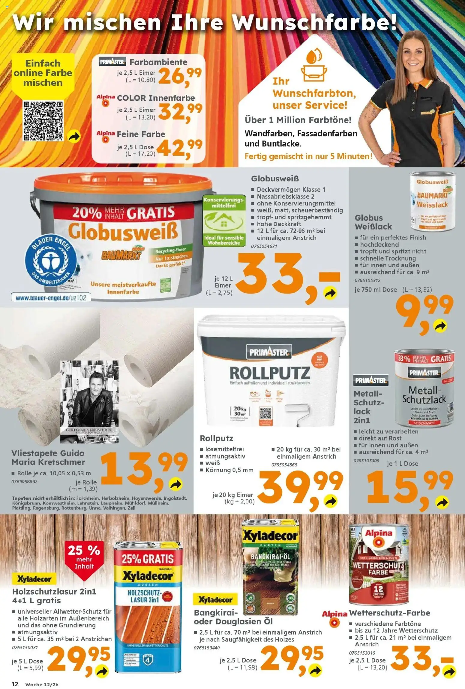 Globus Baumarkt Prospekt Heusweiler	 – gültig ab 16.03.2026 | Seite: 12 | Produkte: Öl, Finish, Rock