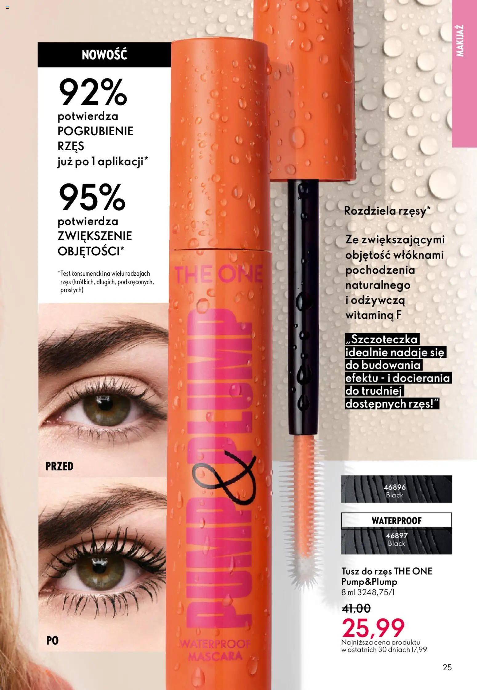 Oriflame Katalog 1 2026 od 24.12.2025 | Strona: 25 | Produkty: Makijaż, Tusz do rzęs
