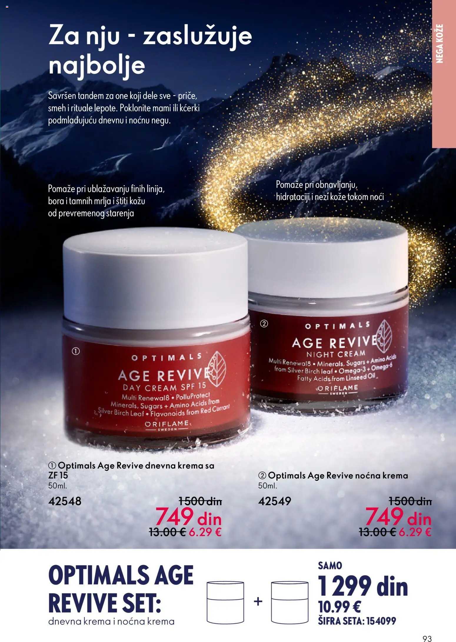 Oriflame katalog - važi od 19.11.2025 | Strana: 93 | Proizvode: Krema