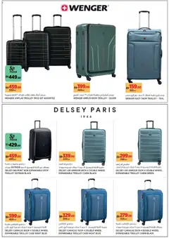 Preview of Géant - Offers valid from 22.12.2025 | Page: 17 | Products: Agurker