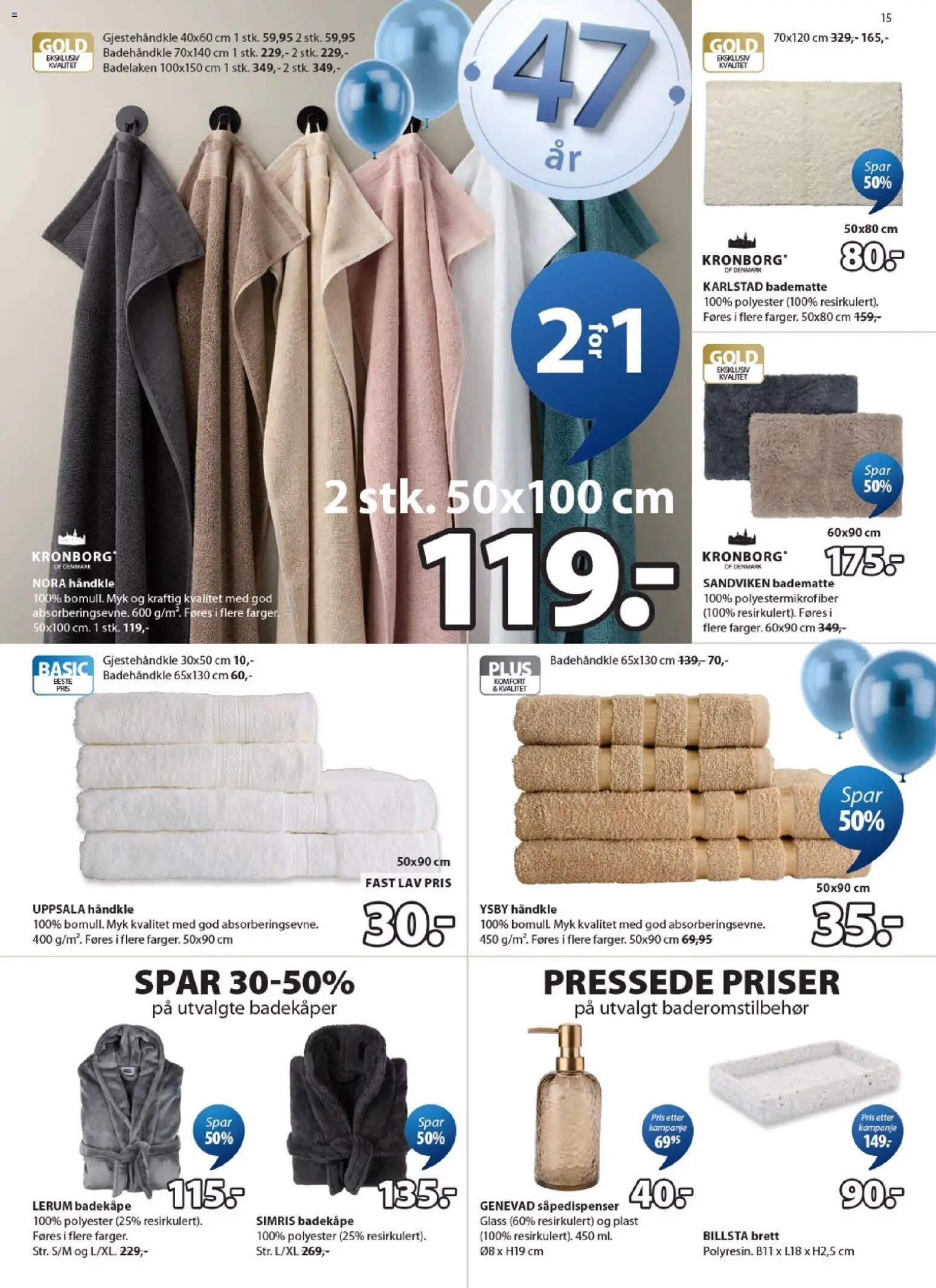 {H1} | Side: 15 | Produkter: Badekåpe, Суміш дитяча, Glass, Badematte