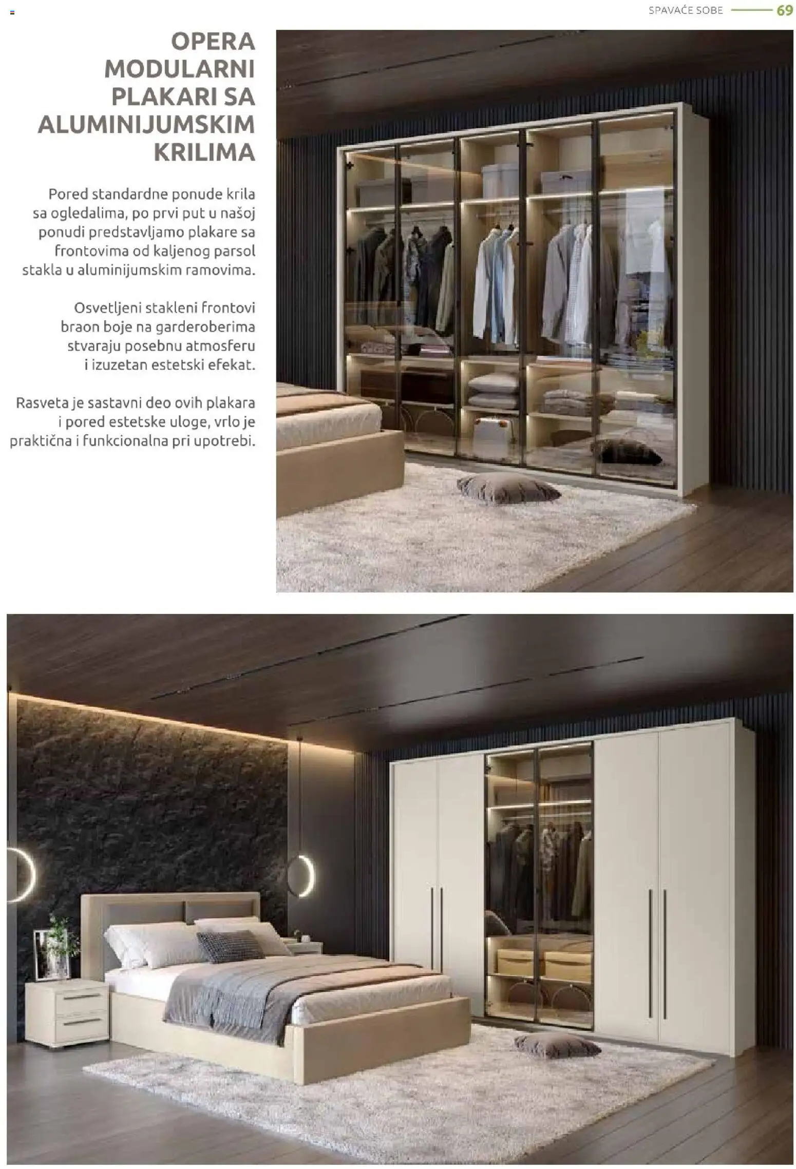 Jela katalog - važi od 09.03.2026 | Strana: 69