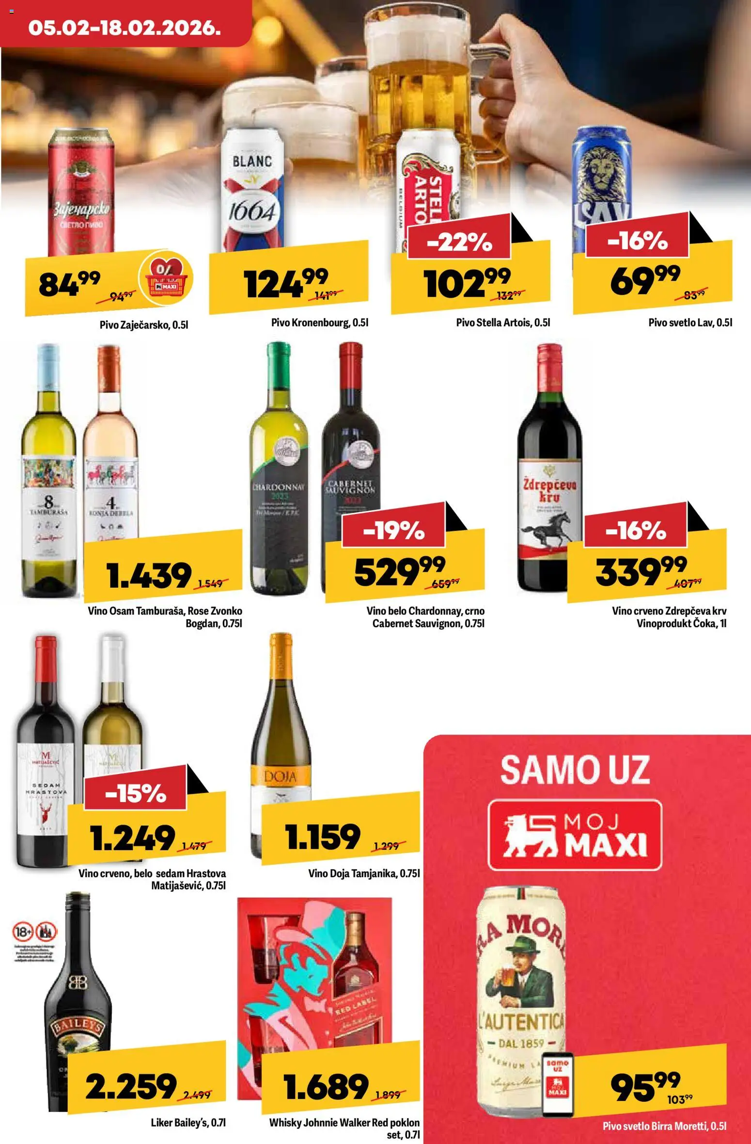 Maxi katalog - važi od 05.02.2026 | Strana: 21