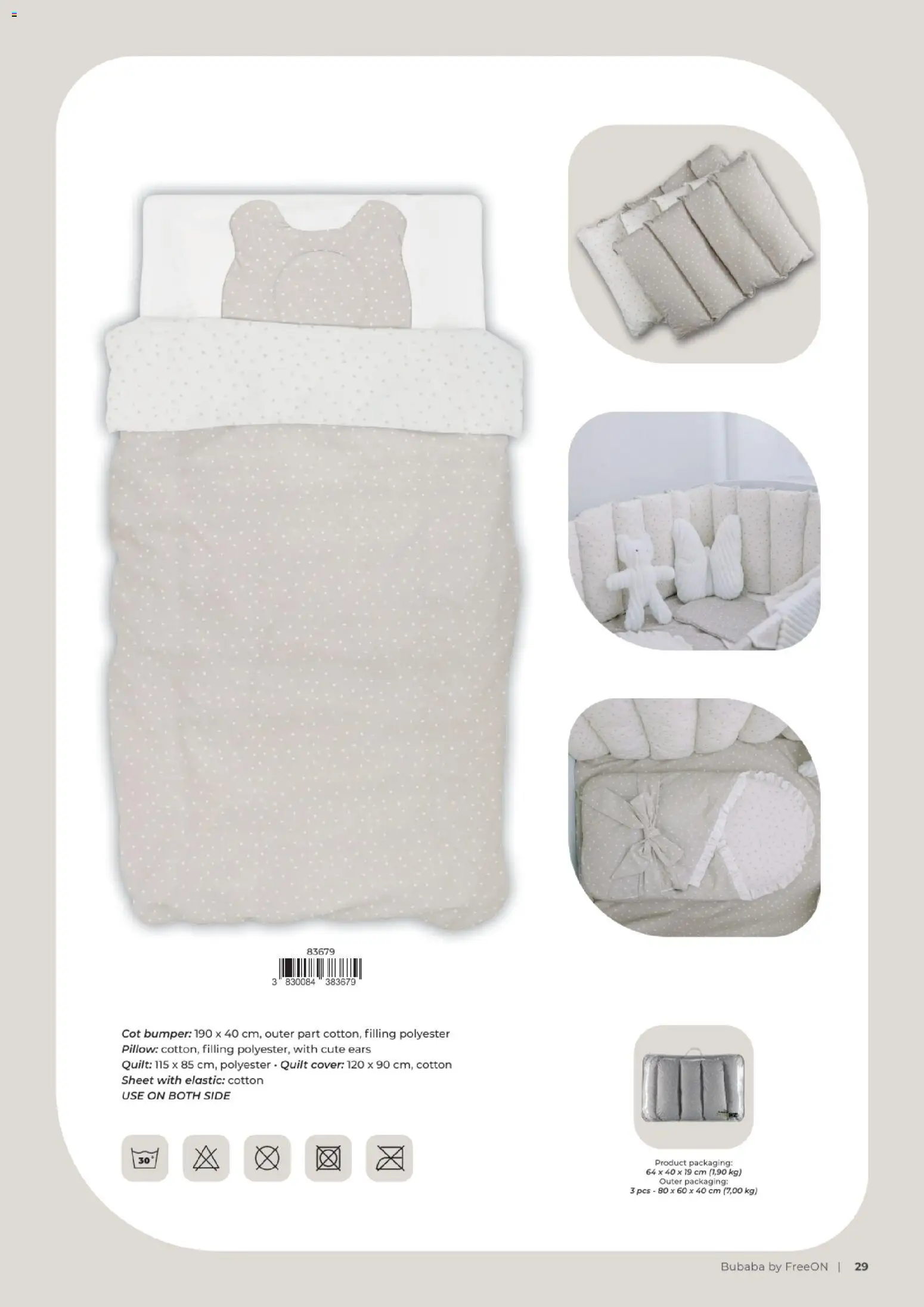 Baby Center katalog | vrijedi od 01.03.2026 | Stranica: 29