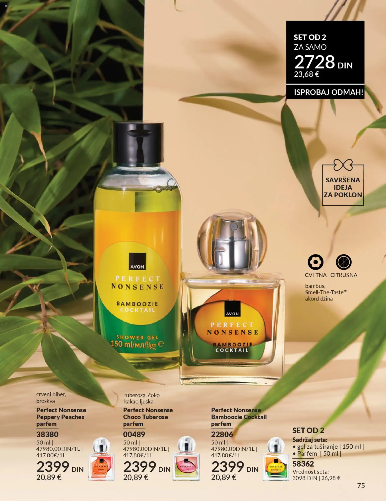 AVON katalog - važi od 01.04.2026 | Strana: 75