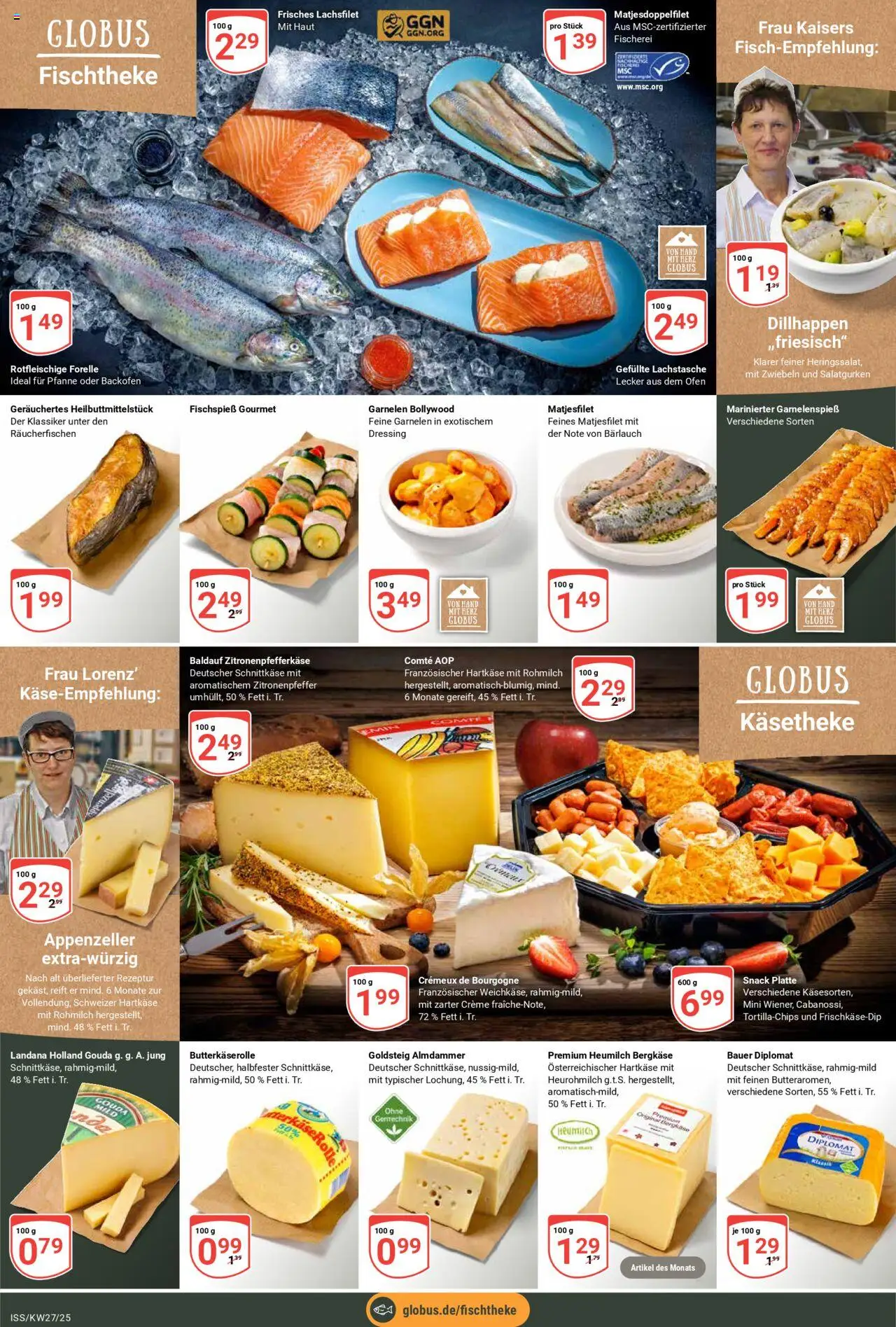 Globus Prospekt 	 - gültig ab dem 30.06.2025 | Seite: 12 | Produkte: Ofen, Dressing, Backofen, Dill