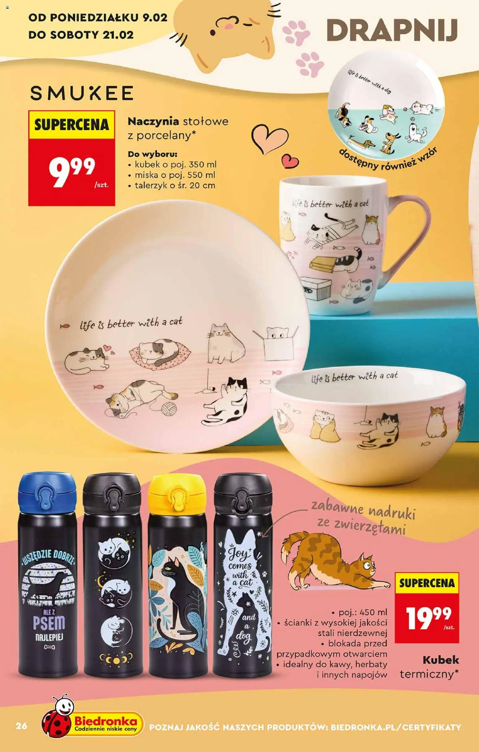 Biedronka gazetka - Hity i inspiracje od 07.02.2026 | Strona: 26