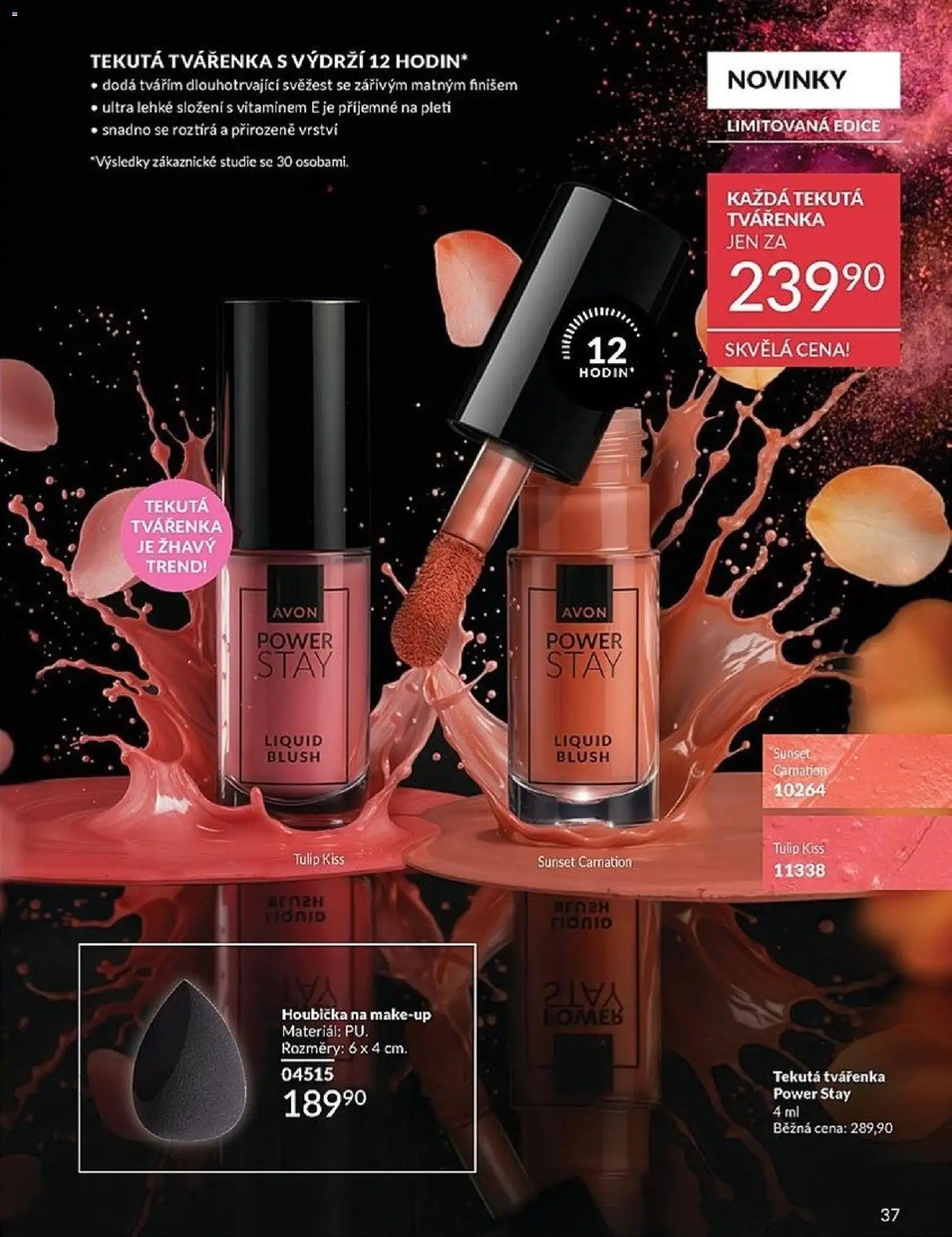 Avon Katalog 04/2026 od 01.04.2026 | Strana: 37 | Produkty: Houbička, Makeup, Tvářenka