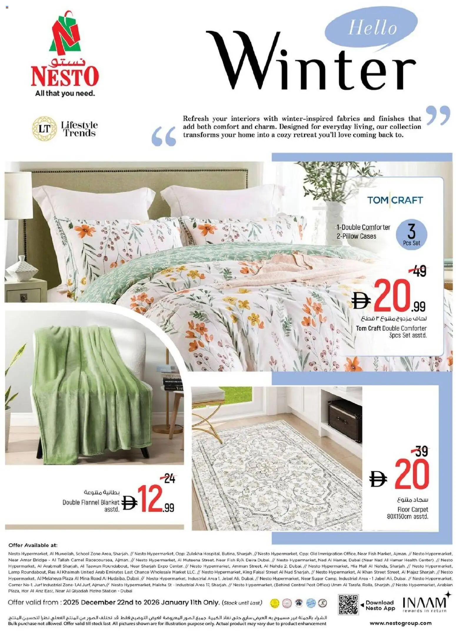 {H1} | Page: 15 | Products: Deodorant, Хладилник, Rygsæk, Bælte