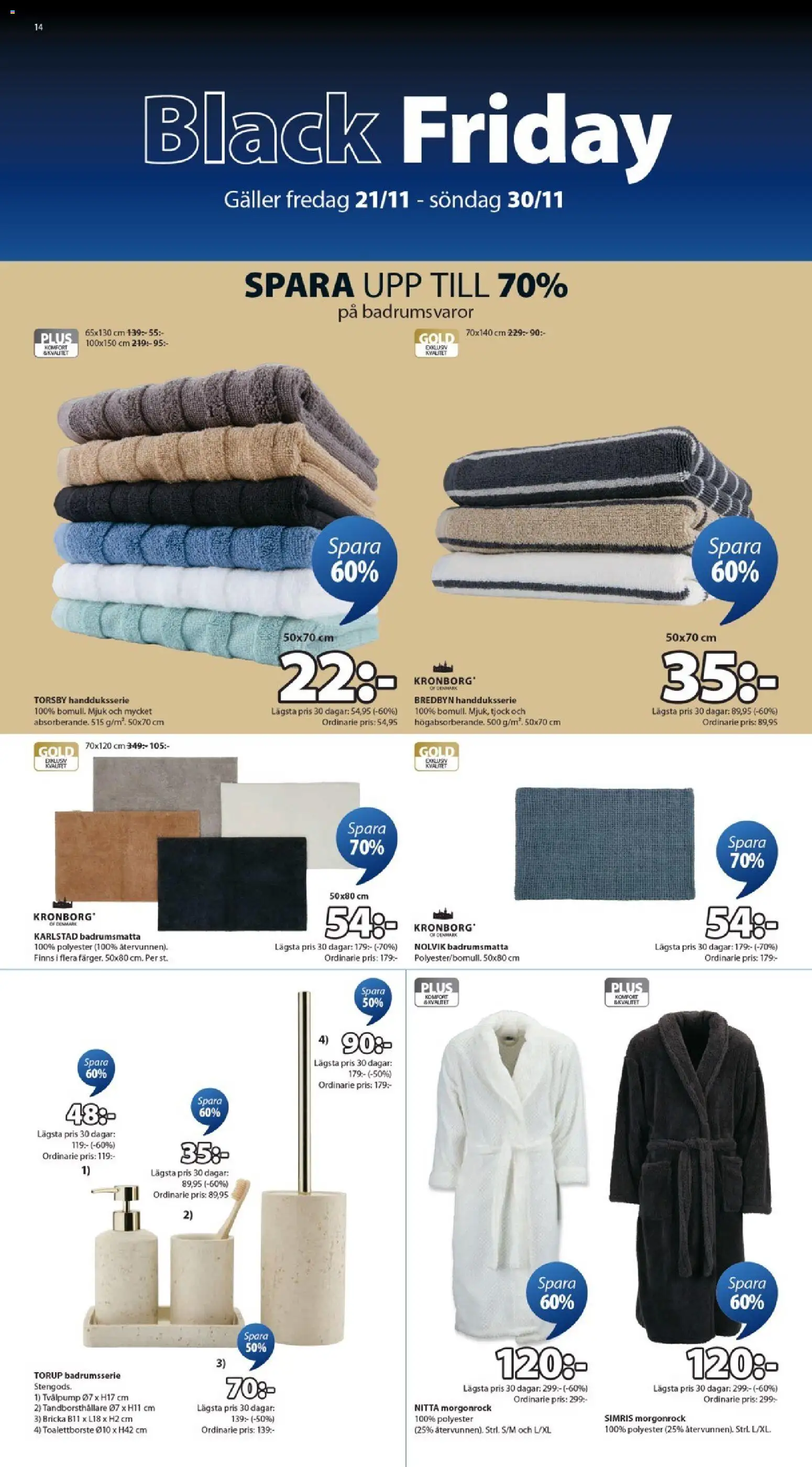 JYSK reklamblad aktuell från 21.11.2025 | Sida: 14 | Produkter: Badrumsmatta, Galler