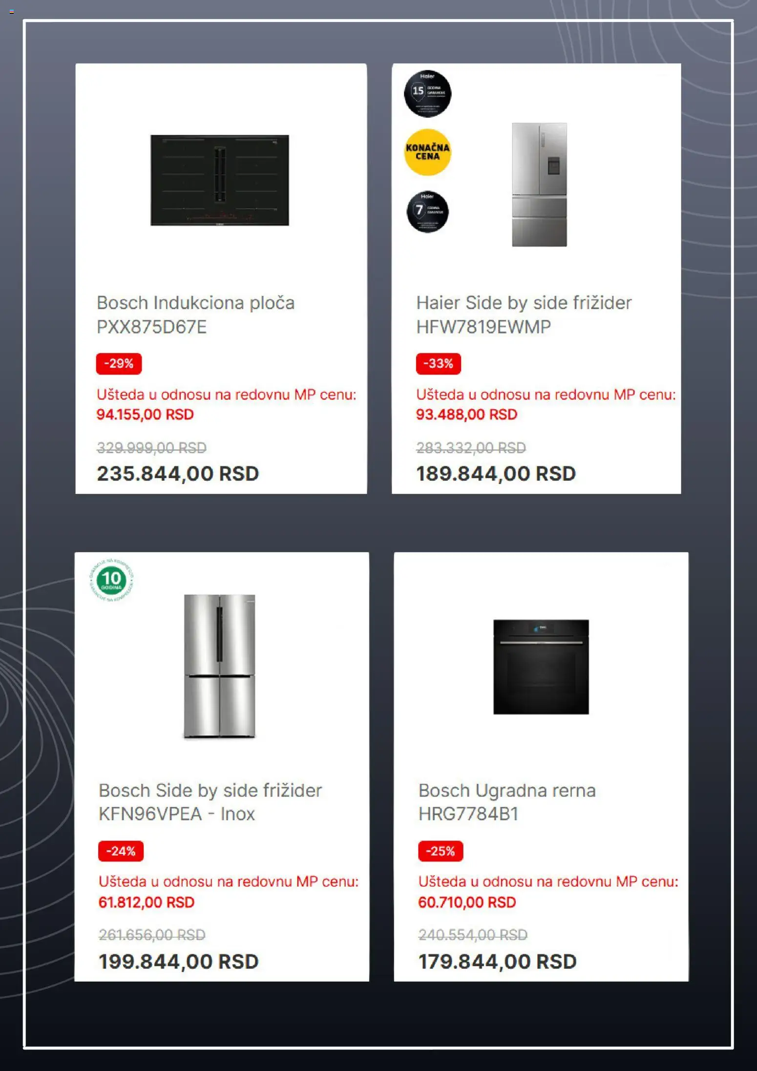 Tehnomanija katalog - važi od 01.12.2025 | Strana: 2 | Proizvode: Bosch, Frižider, Rerna