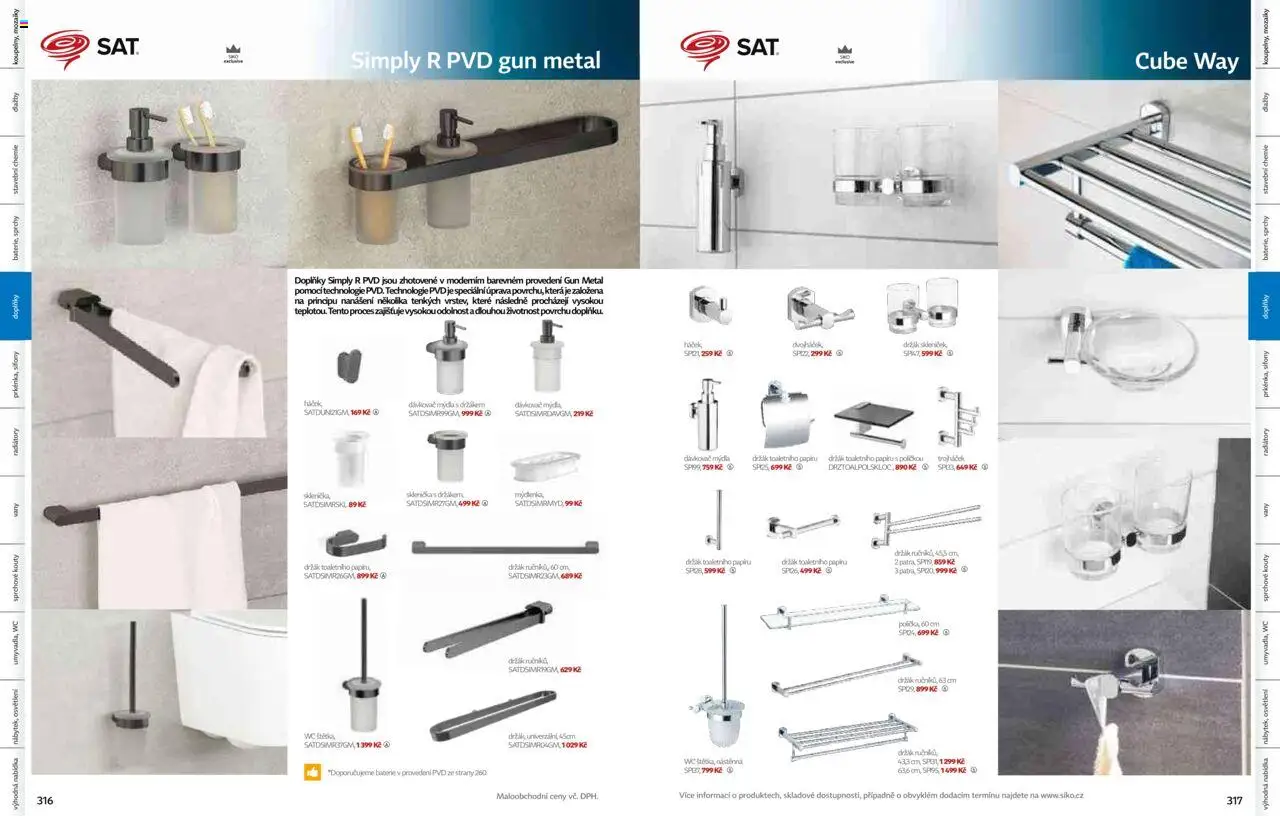 Siko koupelny katalog Koupelny 2025/2026 od 14.10.2025 | Strana: 159 | Produkty: Dávkovač, Wc