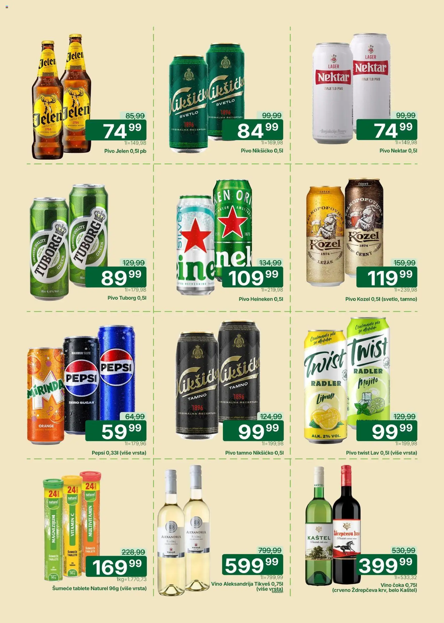Univerexport katalog - važi od 19.01.2026 | Strana: 23 | Proizvode: Heineken, Vino, Pivo, Pepsi