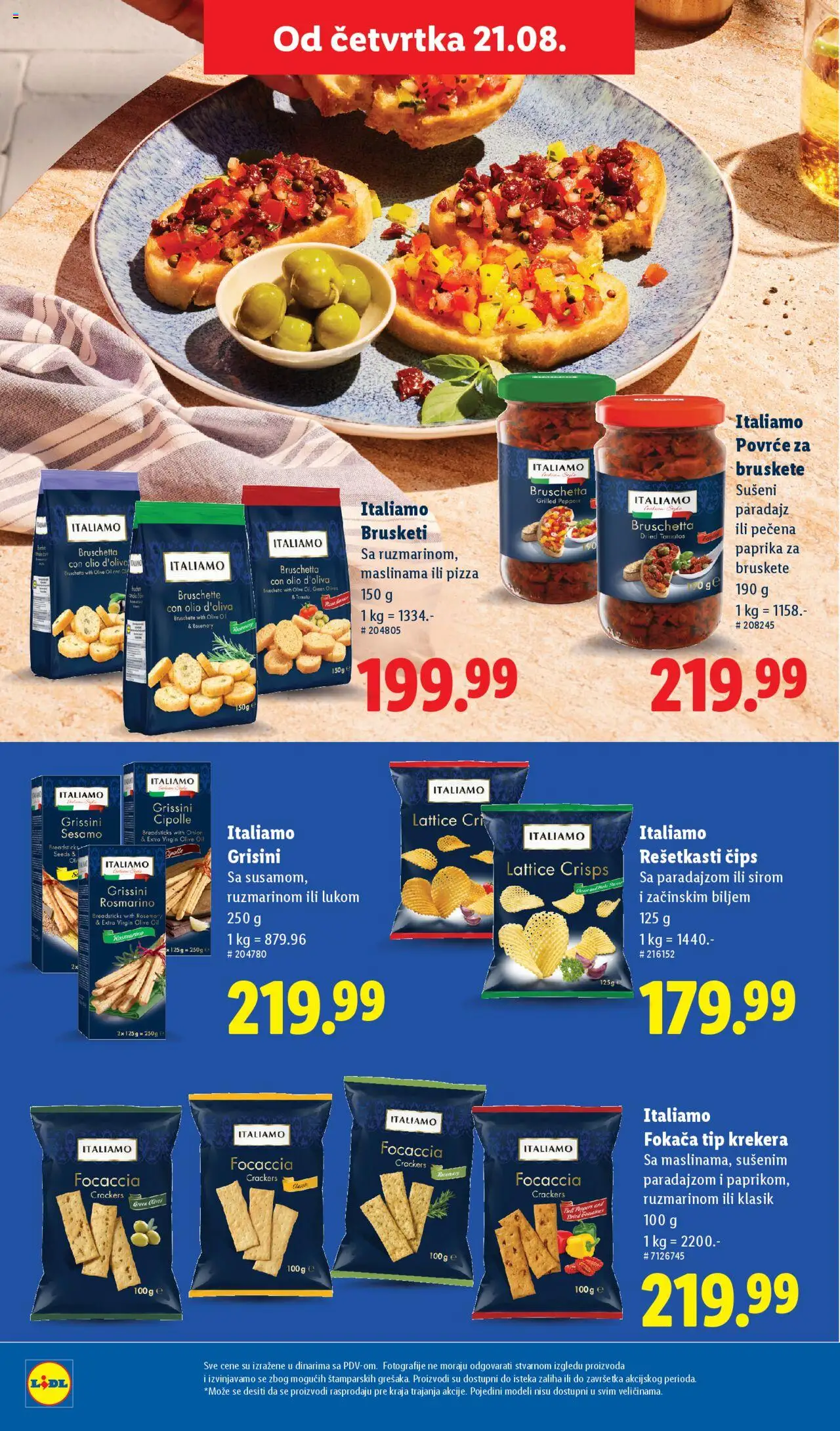 Lidl katalog - važi od 21.08.2025 | Strana: 42 | Proizvode: Čips, Pečena paprika, Sušeni paradajz, Paradajz