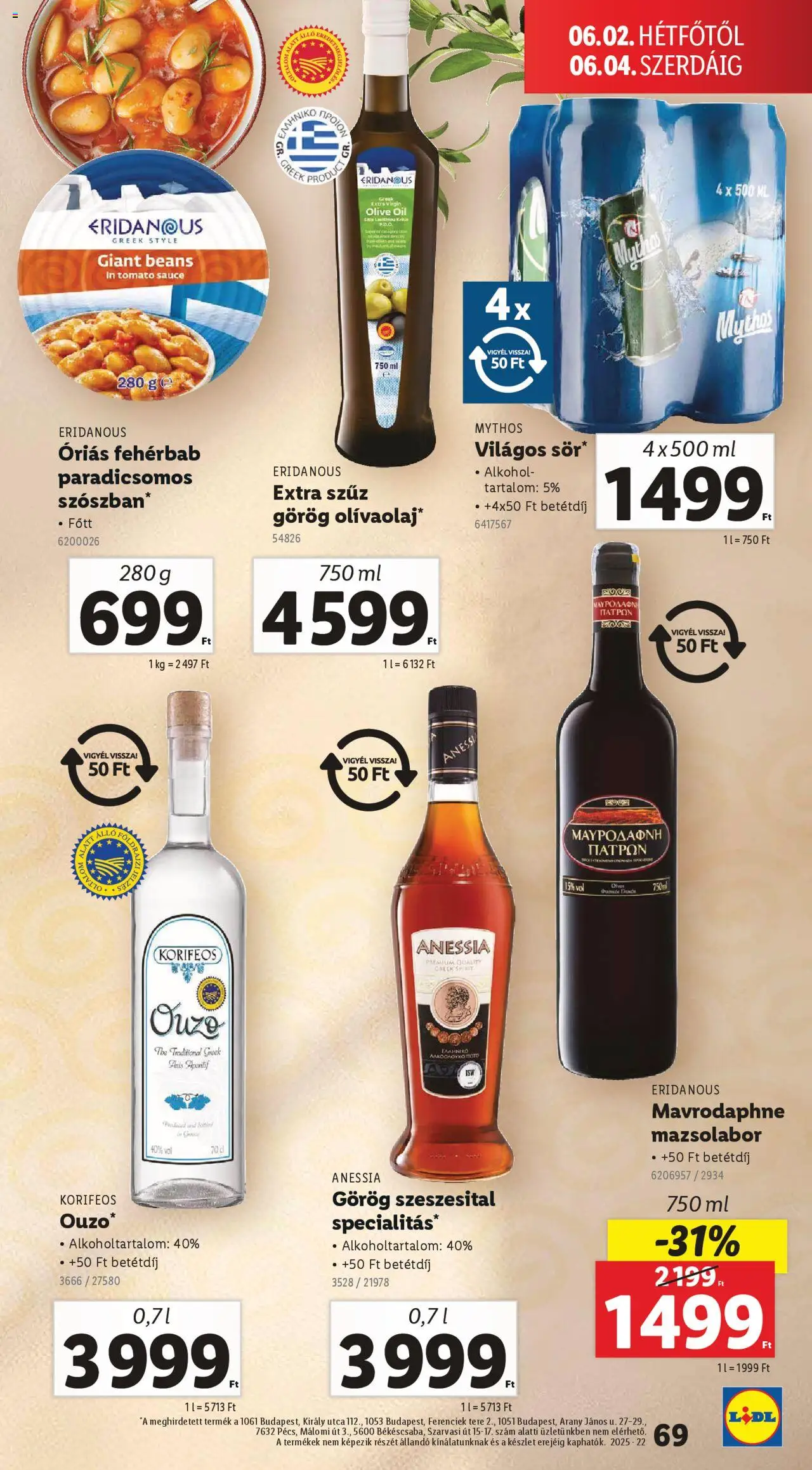 Lidl akciós ujság - amely érvényes a következő dátumtól: 29.05.2025 | Oldal: 69 | Termékek: Alkohol