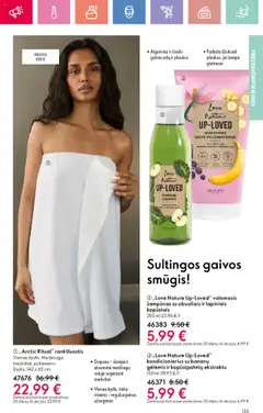 Oriflame katalogas 11 2025│galioja nuo 03.08.2025 | Puslapis: 135 | Prekių: Rankšluostis, Šampūnas, Kondicionierius