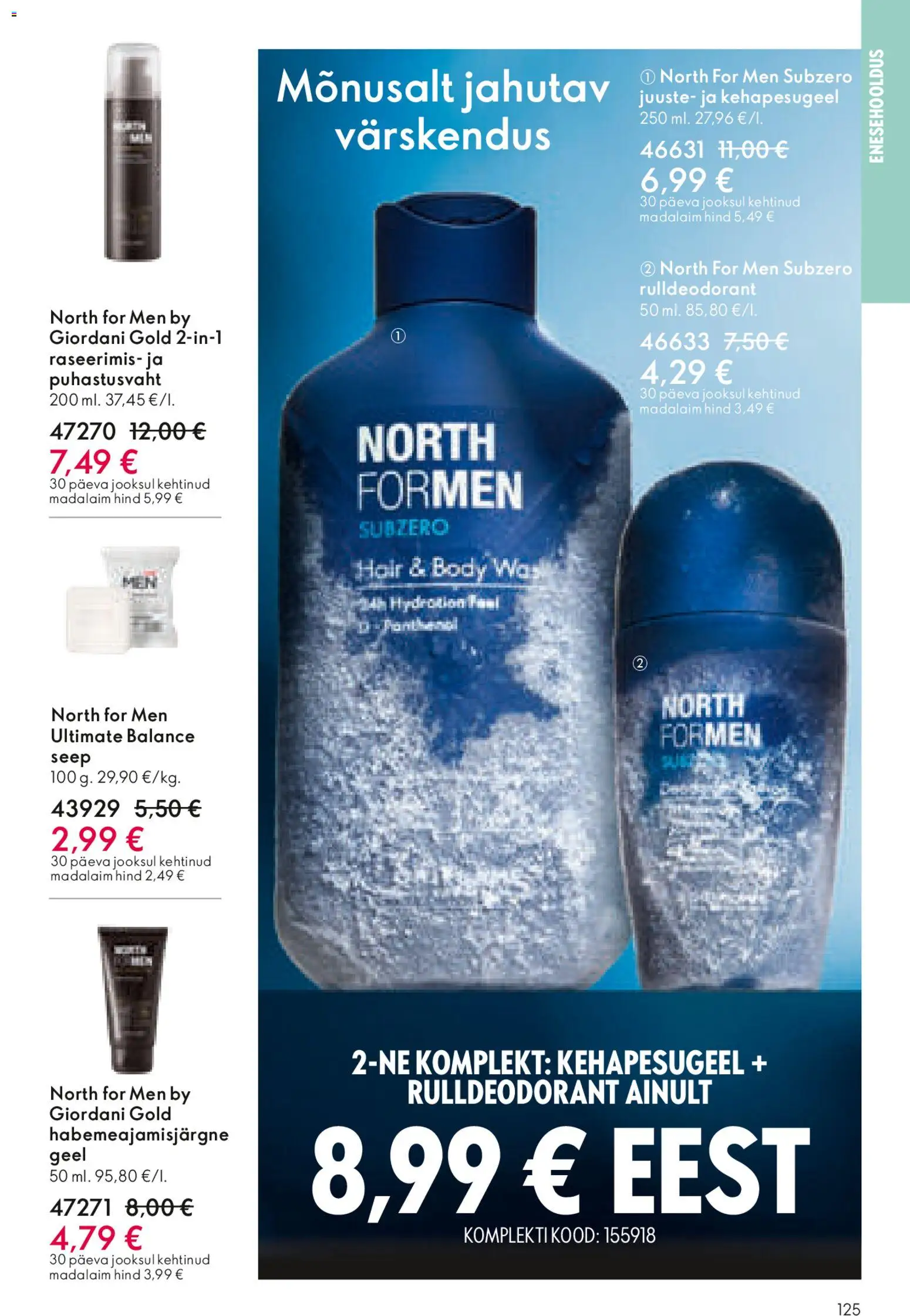 {H1} | Lehekülg: 125