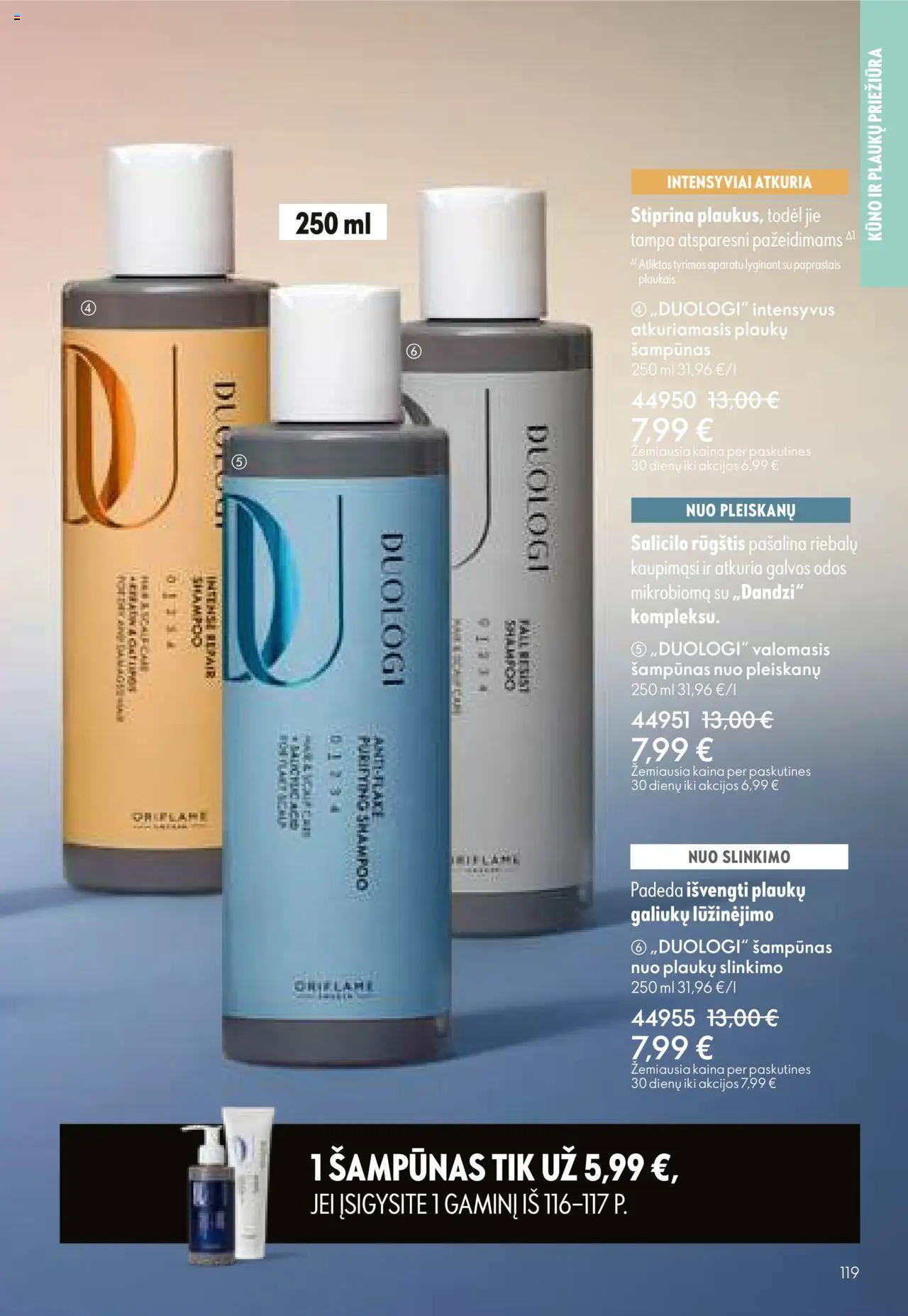 Oriflame - Katalogas 12 2025│galioja nuo 24.08.2025 | Puslapis: 119 | Prekių: Šampūnas