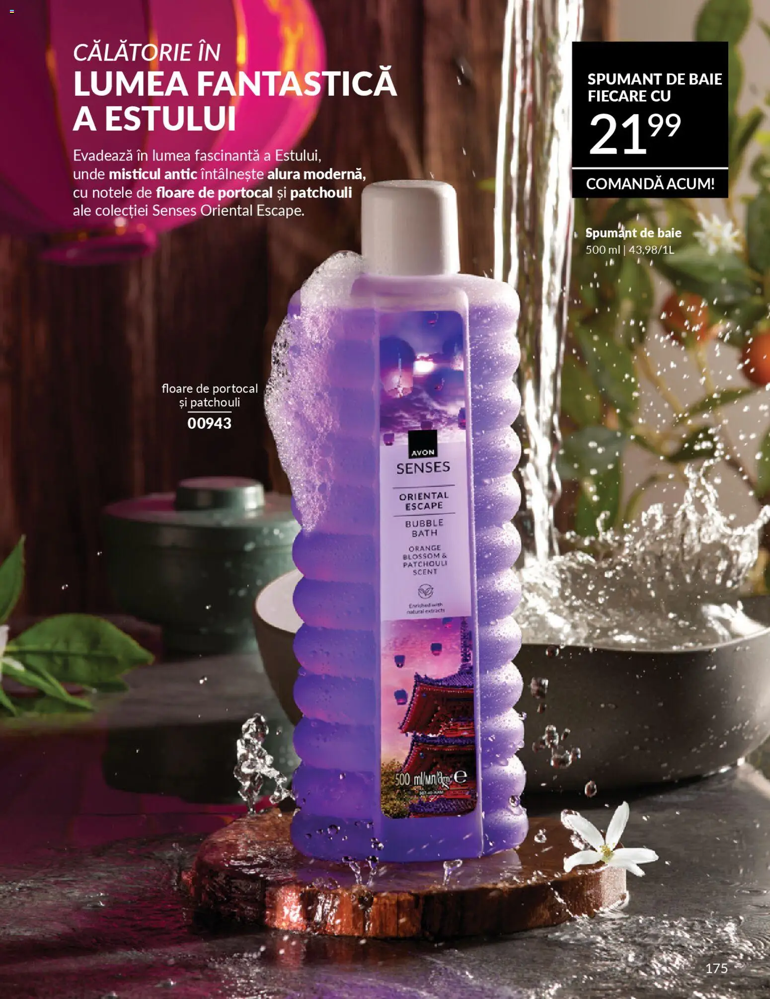 Noul catalog Avon – valabil de la 01.02.2026 | Pagină: 177 | Produse: Spumant de baie