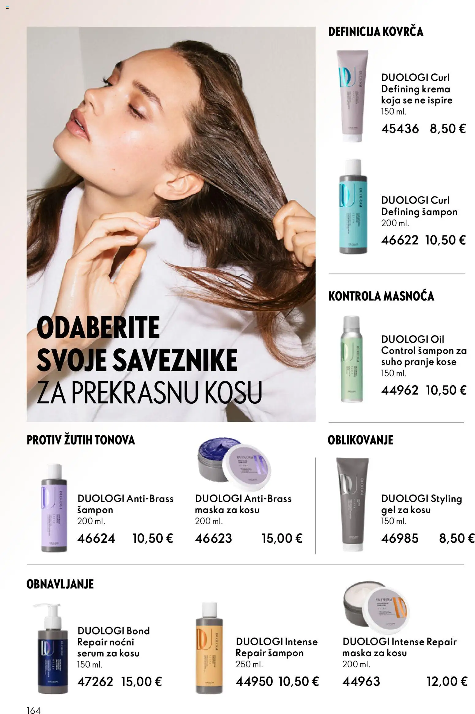 Oriflame katalog | vrijedi od 18.02.2026 | Stranica: 164 | Proizvodi: Serum za kosu, Maska za kosu, Maska, Krema
