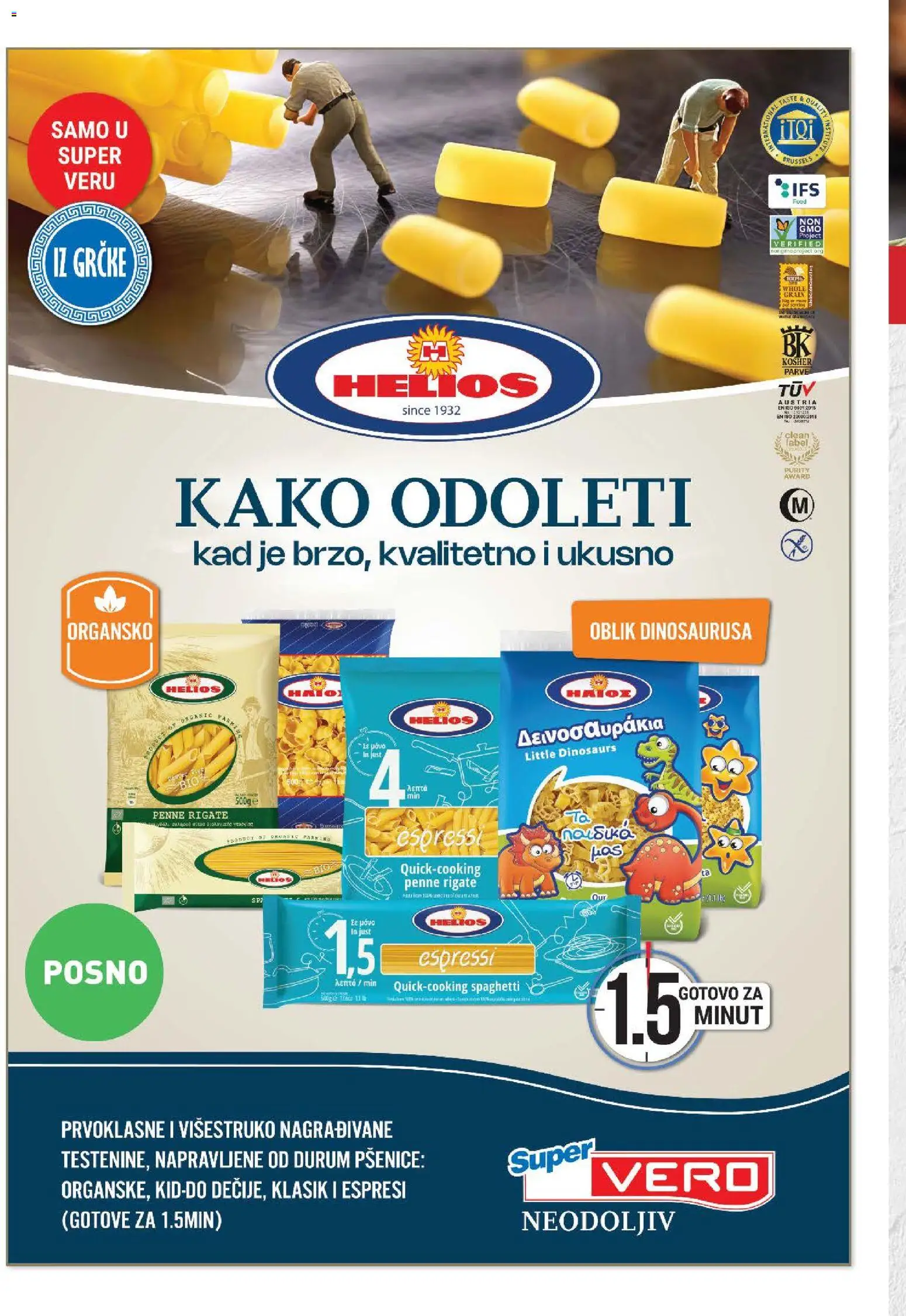 SuperVERO katalog - važi od 19.03.2026 | Strana: 2