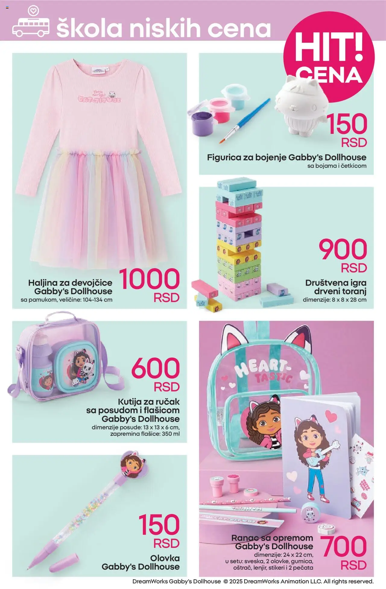 Pepco katalog - važi od 24.07.2025 | Strana: 7 | Proizvode: Ranac, Haljina, Kutija