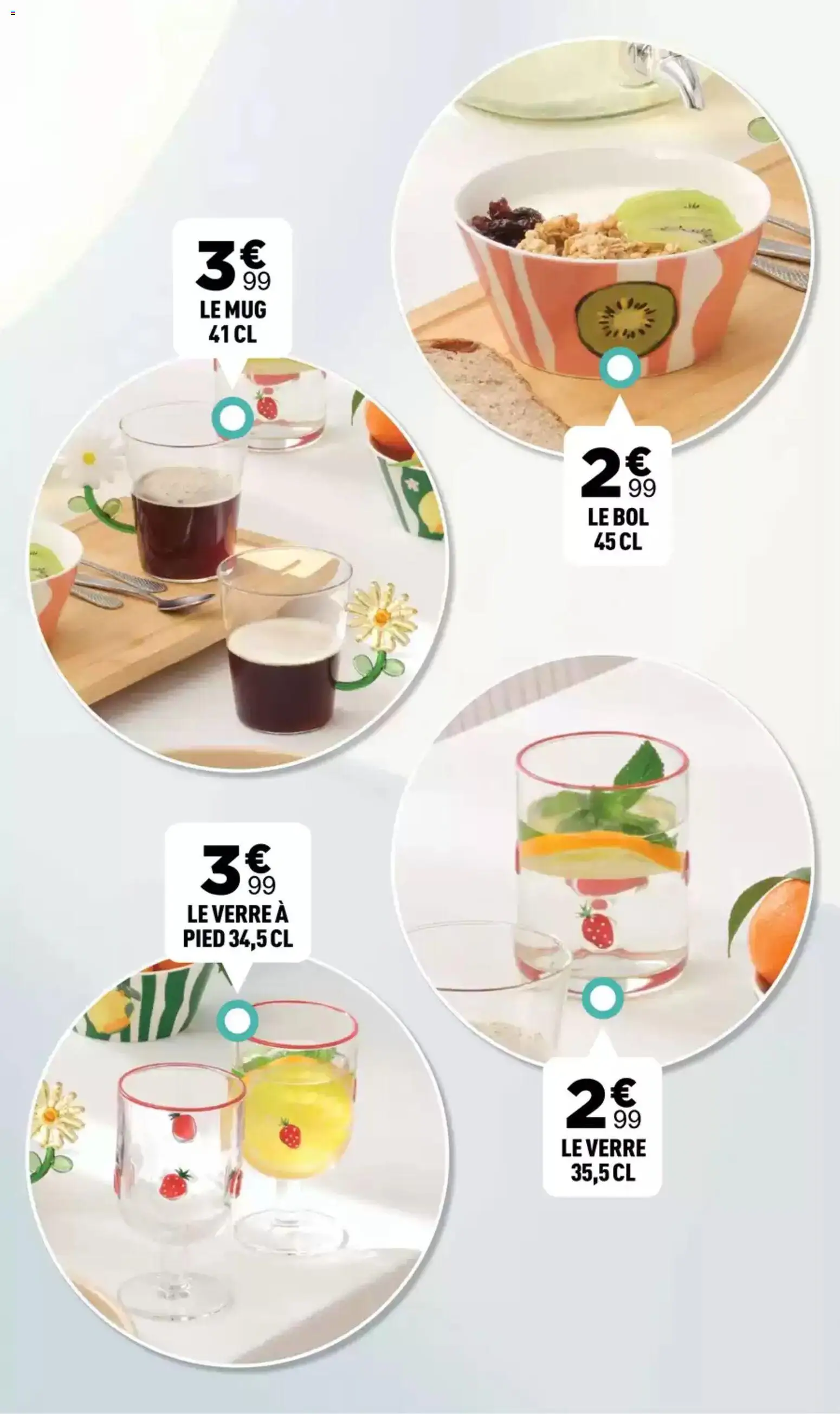 {H1} | Page: 11 | Produits: Bol