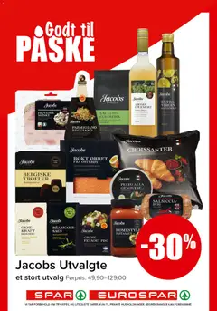 Forhåndsvisning av GRESK FETAOST PDO, Fast og modnet ost med balansert salt og syrlig smak. gyldig fra 23.03.2026 | Side: 2