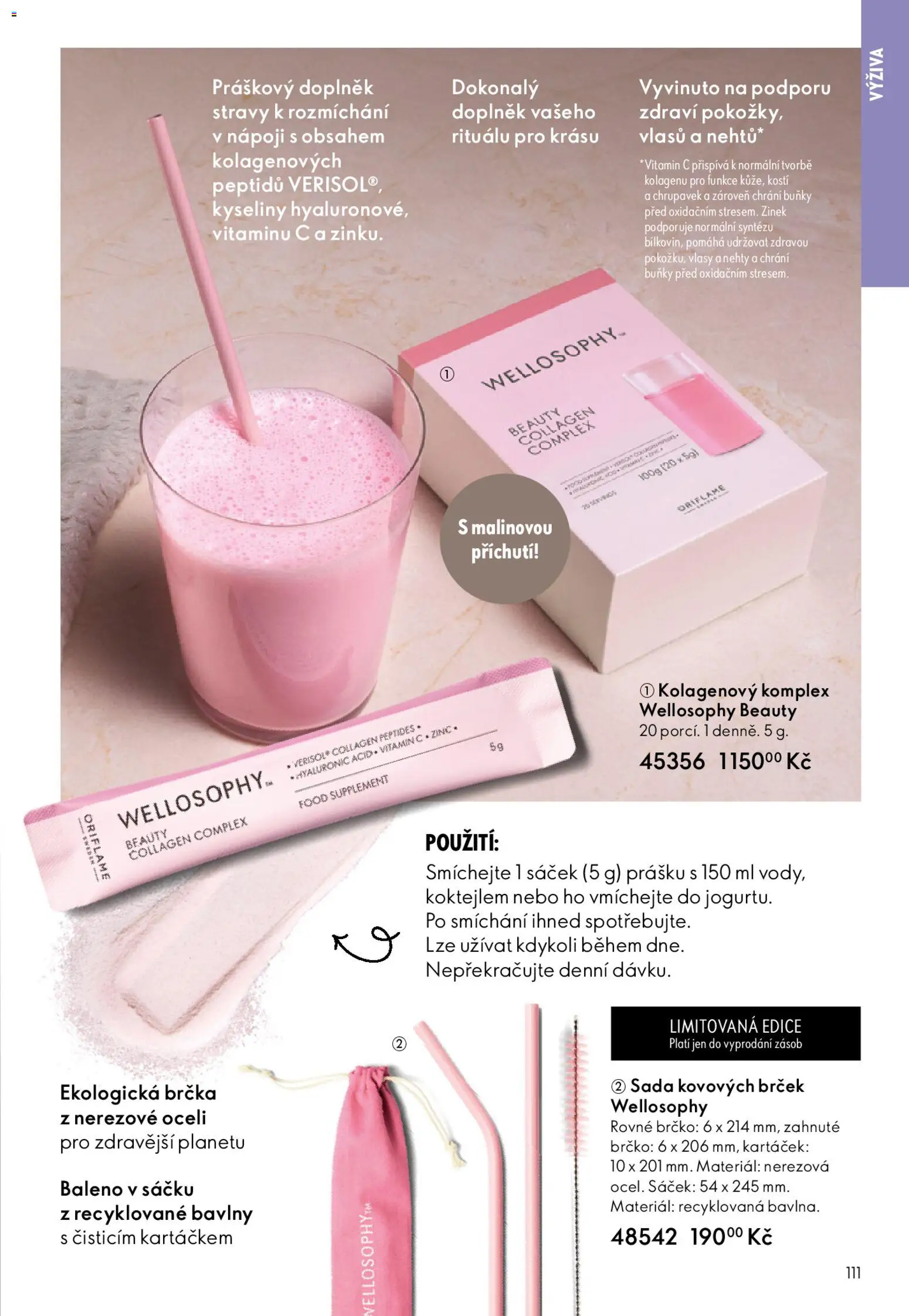 Oriflame katalog č. 05/2026 od 25.03.2026 | Strana: 111 | Produkty: Vitamin c, Nehty, Brčko, Sáček