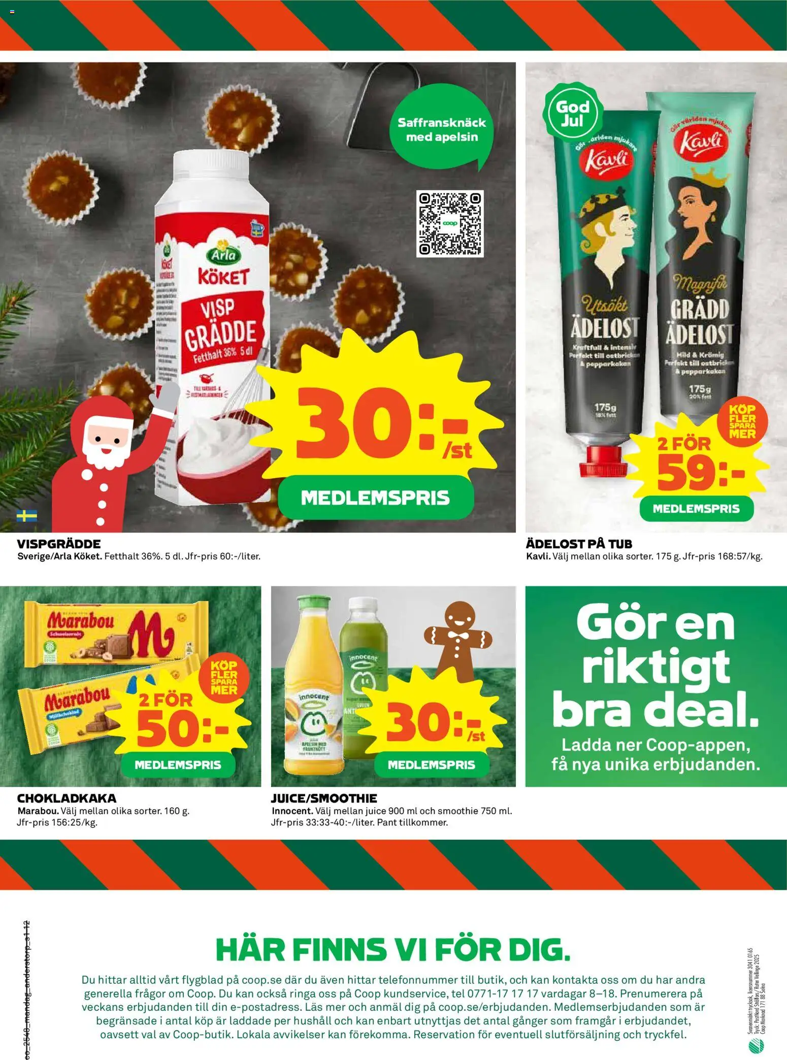 Coop reklamblad aktuell från 24.11.2025 | Sida: 12 | Produkter: Visp, Chokladkaka, Juice, Grädde
