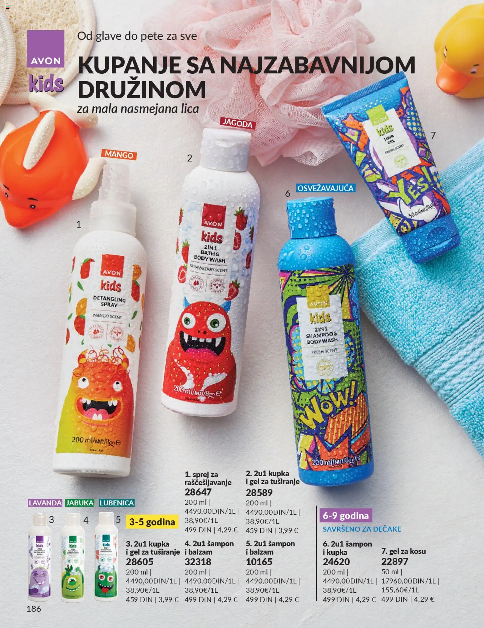 AVON katalog - važi od 01.02.2026 | Strana: 192 | Proizvode: Jagoda, Šampon, Balzam, Gel za tuširanje