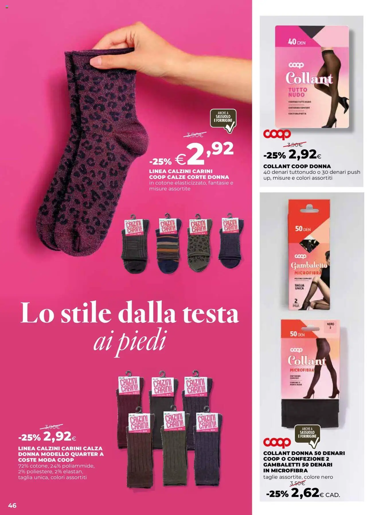 Volantino Ipercoop del 08.10.2025 | Pagina: 46 | Prodotti: Calzini, Gambaletti, Collant
