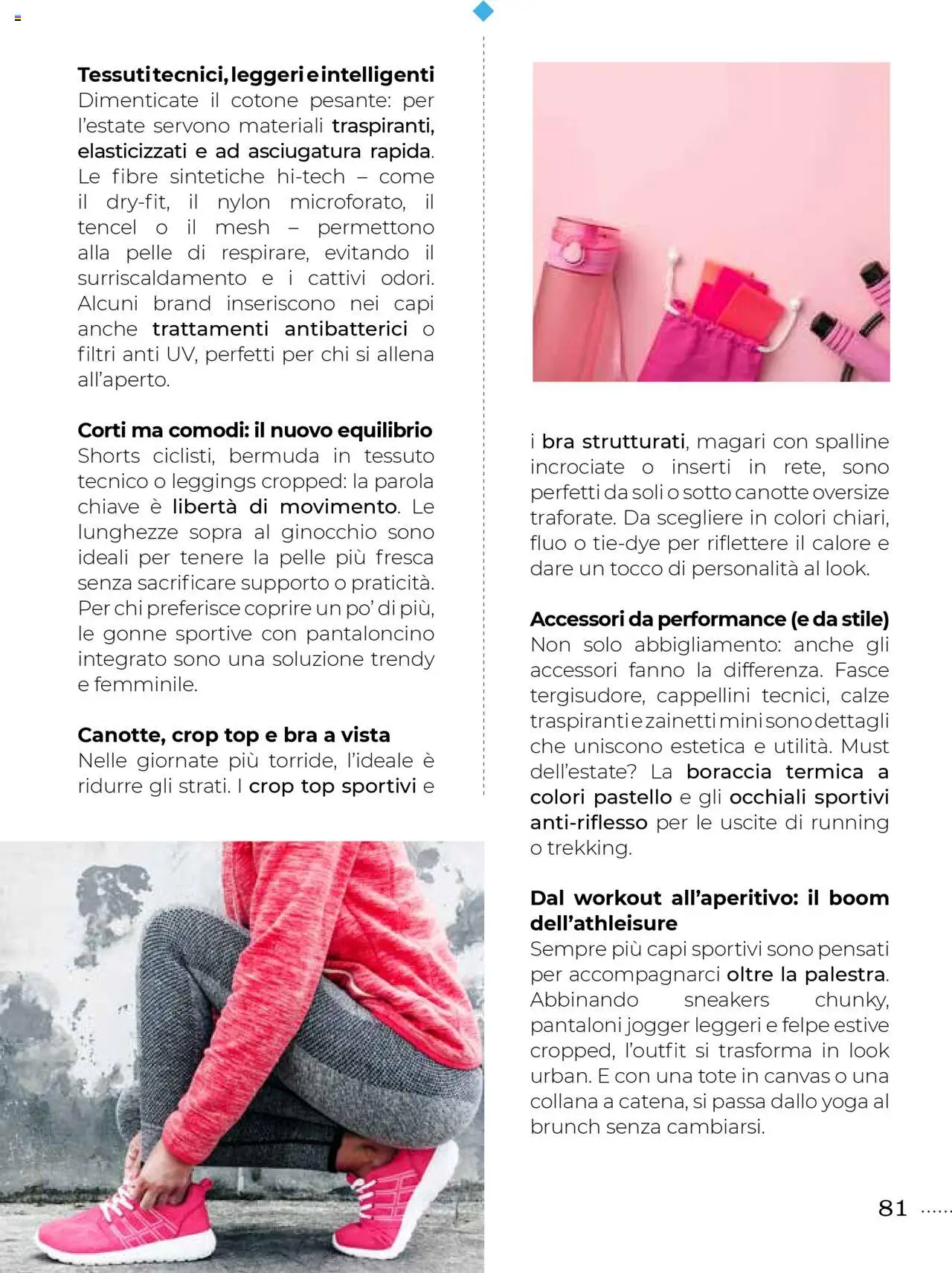 Volantino Gulliver del 01.08.2025 | Pagina: 81 | Prodotti: Gonne, Top, Bermuda, Collana