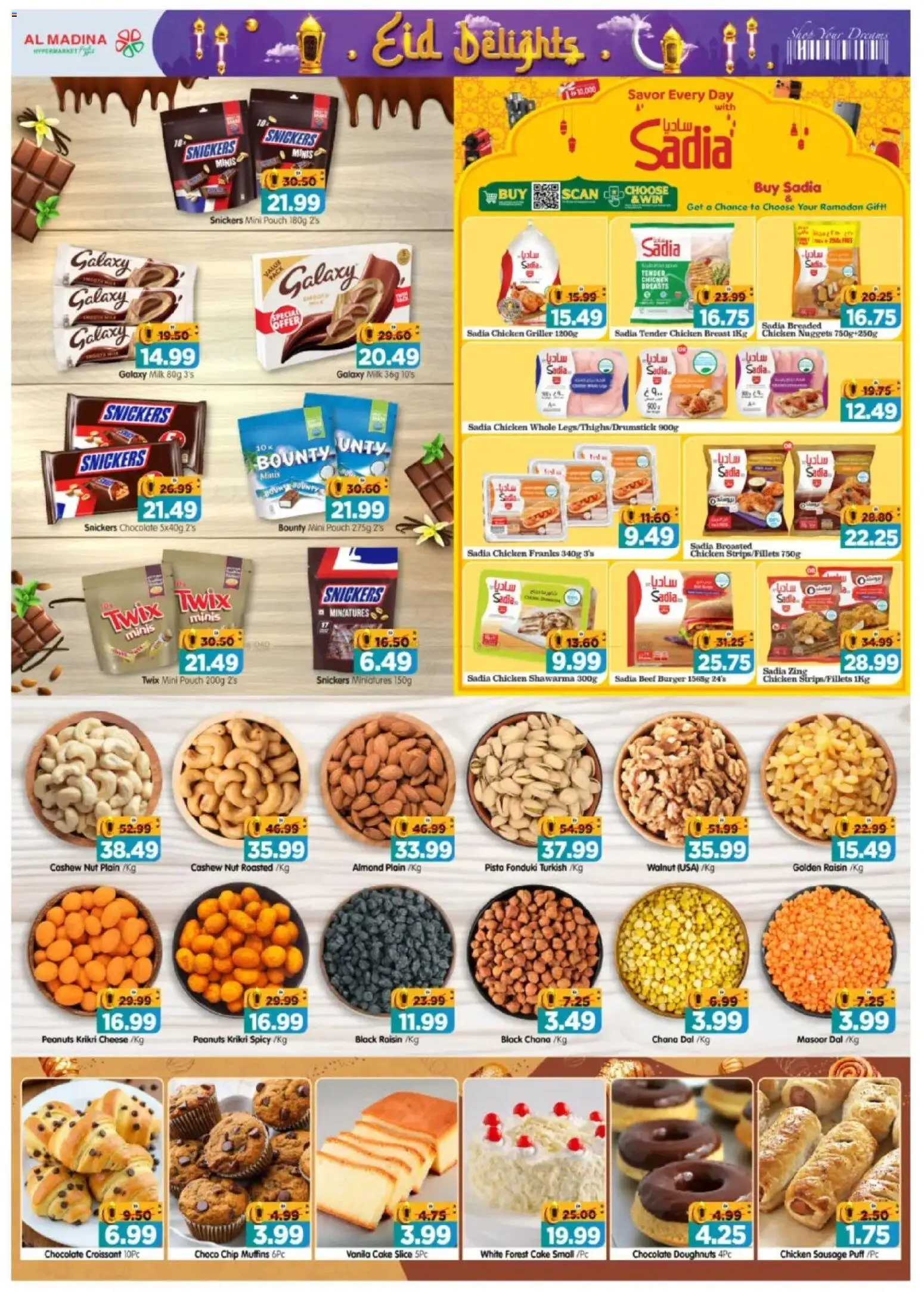 {H1} | Page: 4 | Products: Vajcia, Banány, Čokoláda, Έπιπλο κουζίνας