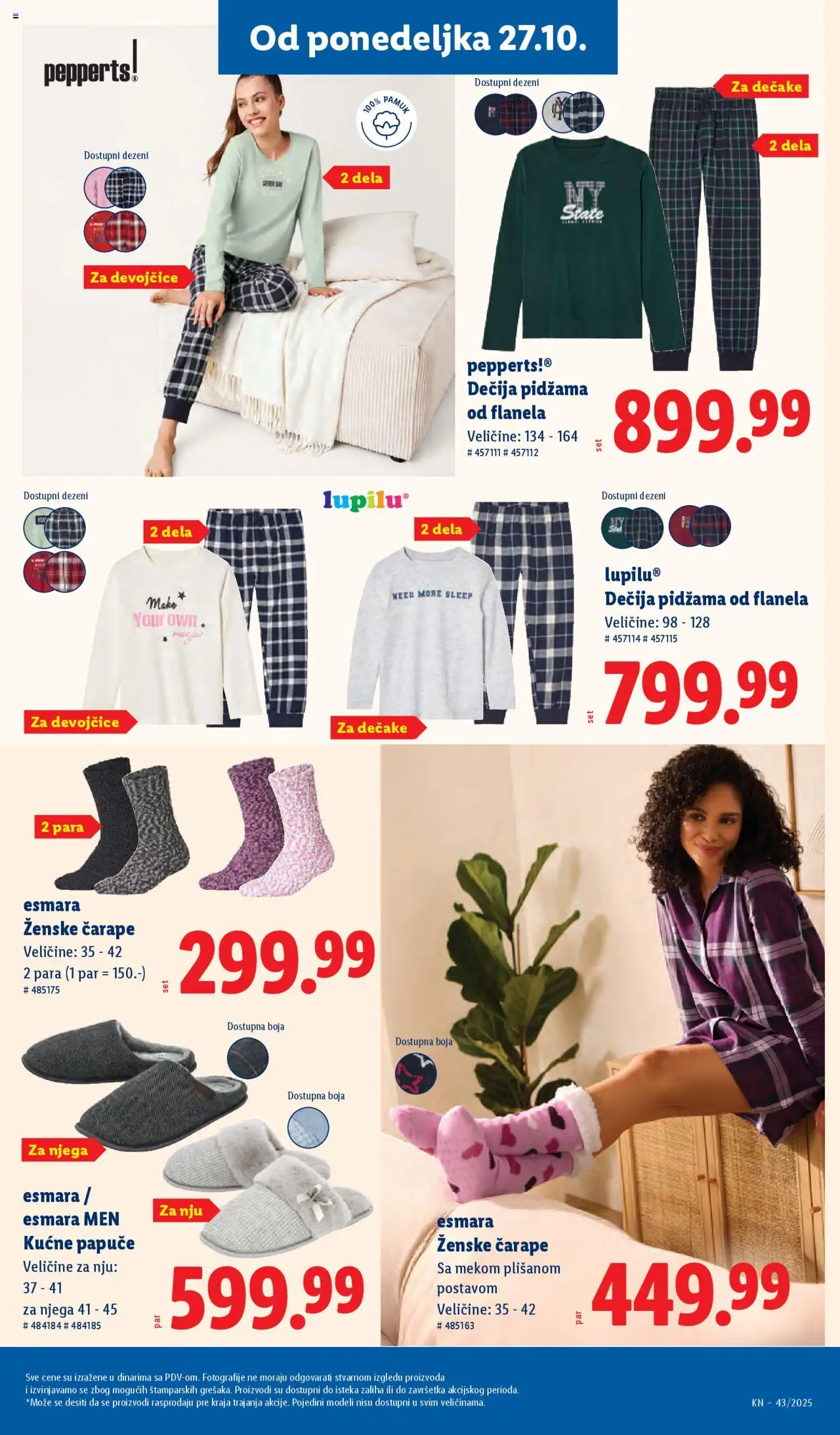 Lidl katalog - važi od 23.10.2025 | Strana: 81