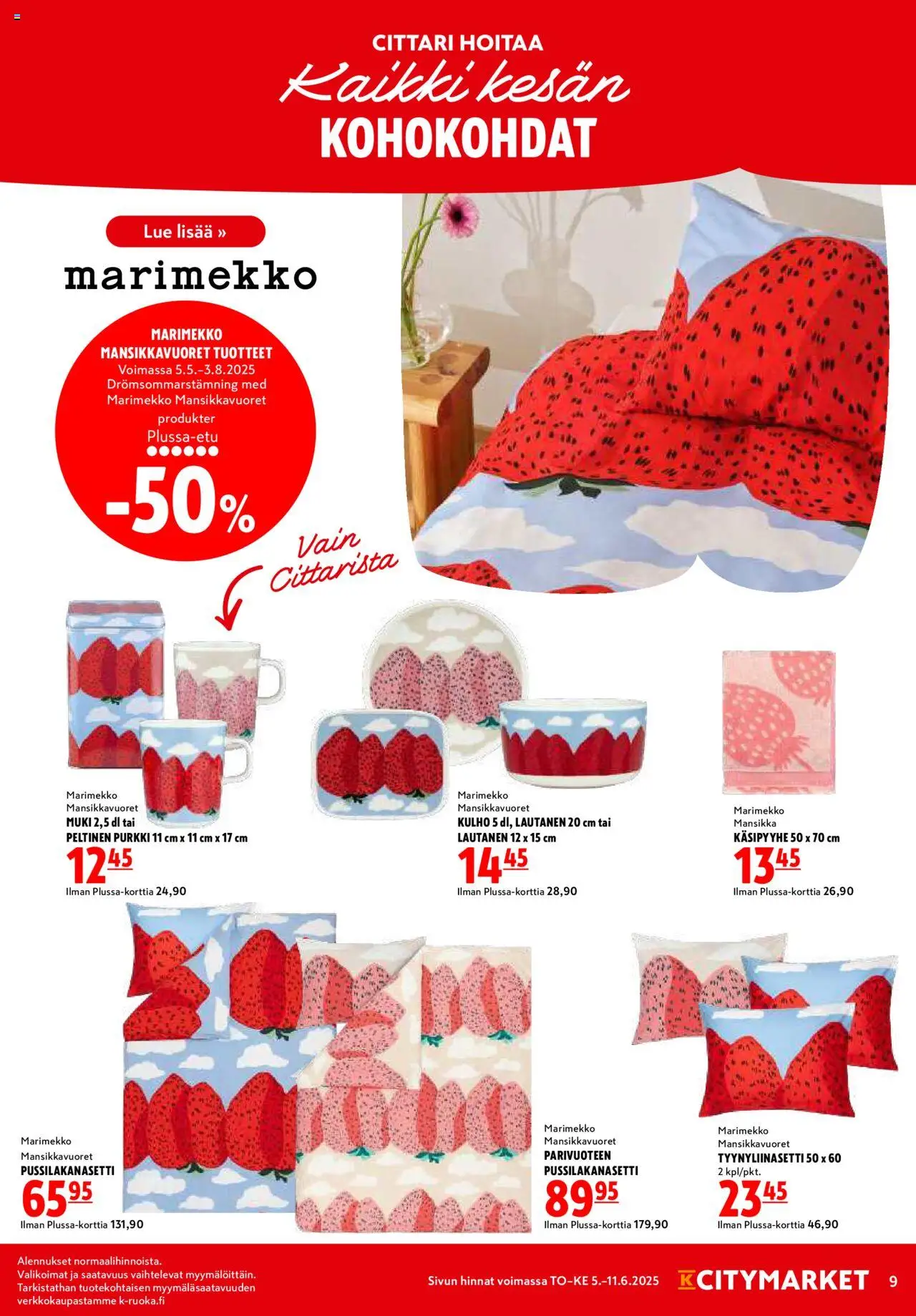  | Sivu: 9 | Tuotteet: Pussilakanasetti, Muki, Lautanen