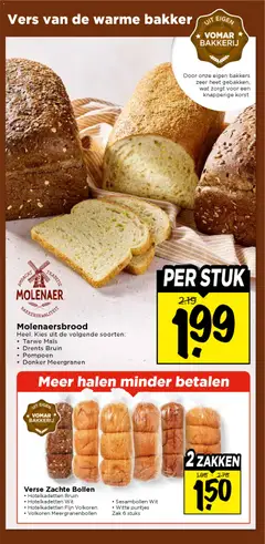 Vomar folder - Voorbeeld van een folder van Vomar, geldig van 08.03.2026 | Pagina: 12