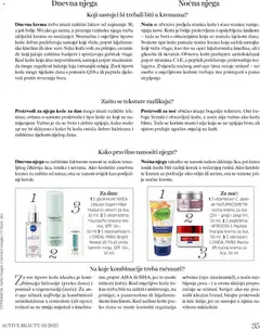 DM - Active Beauty - Pregled kataloga iz trgovine DM, vrijedi od 01.12.2025 | Stranica: 35