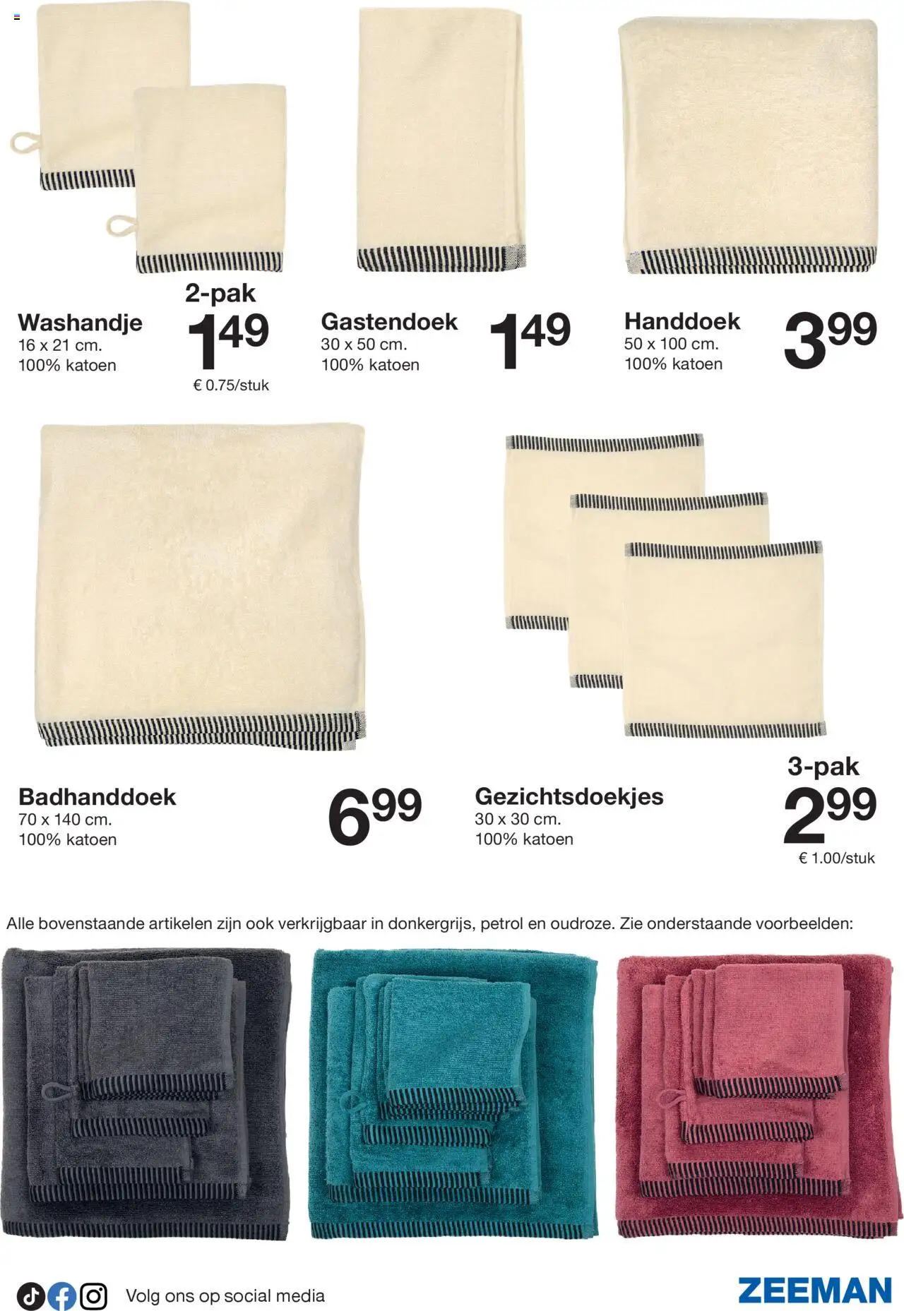 {H1} | Pagina: 19 | Producten: Badhanddoek, Handdoek