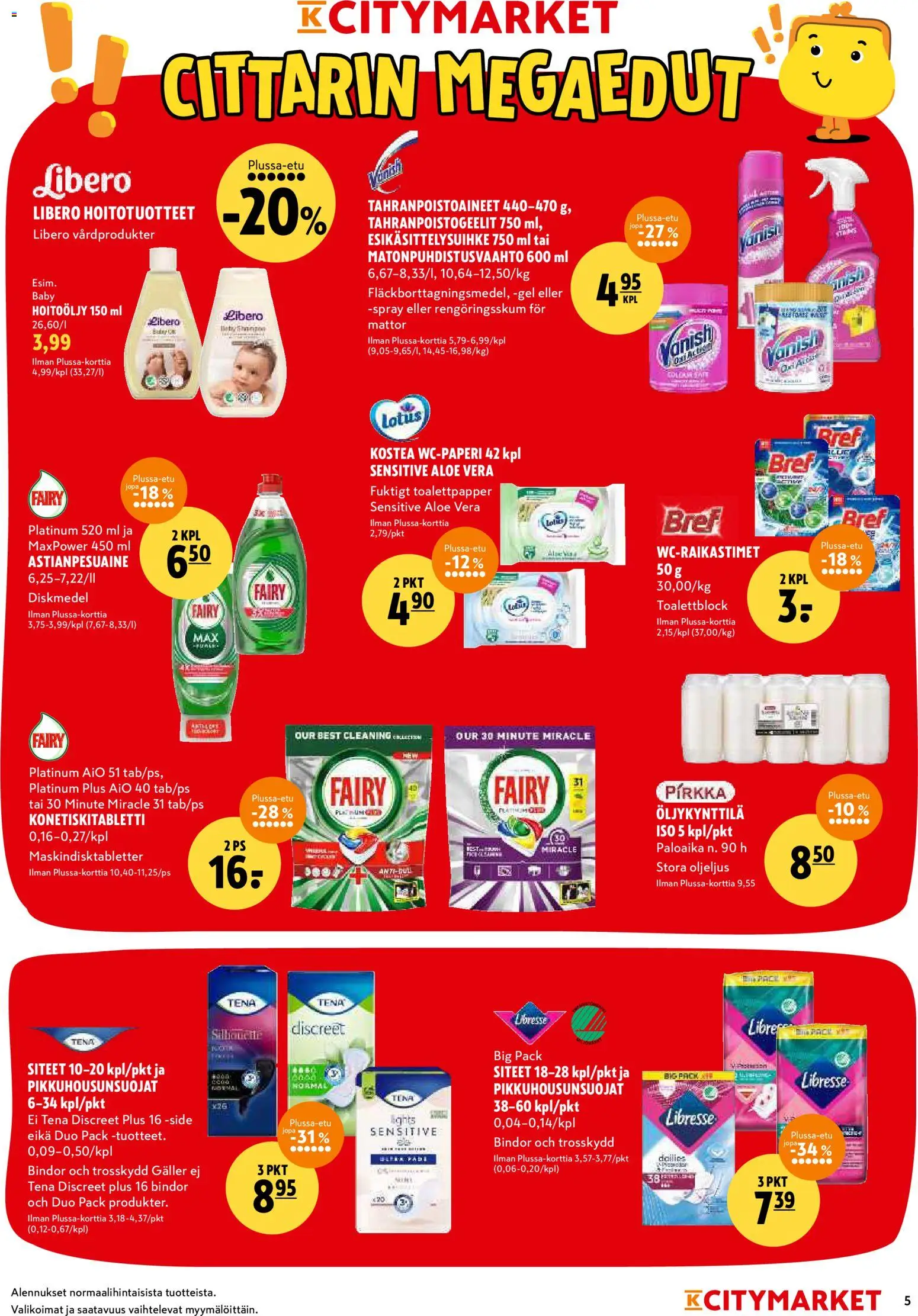 K-Citymarket tarjoukset – voimassa 12.01.2026 alkaen | Sivu: 5 | Tuotteet: Astianpesuaine, Siteet