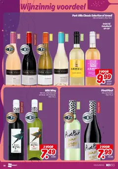 Dekamarkt - Folder - Voorbeeld van een folder van Dekamarkt, geldig van 14.10.2025 | Pagina: 16 | Producten: Fles, Alcohol