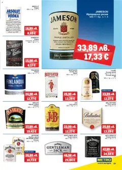 Преглед на METRO брошура - Офертите са валидни от 23.10.2025 | Страница: 21