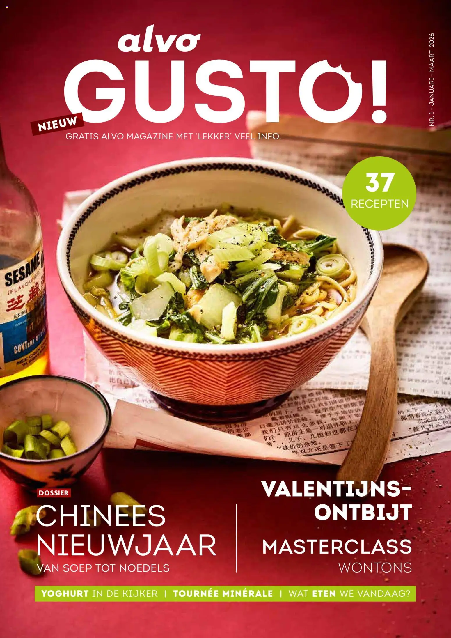 {H1} | Pagina: 1 | Producten: Noedels, Yoghurt