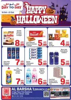 Preview of Day to Day Happy Halloween - Al Barsha, Dubai Branch valid from 15.10.2025