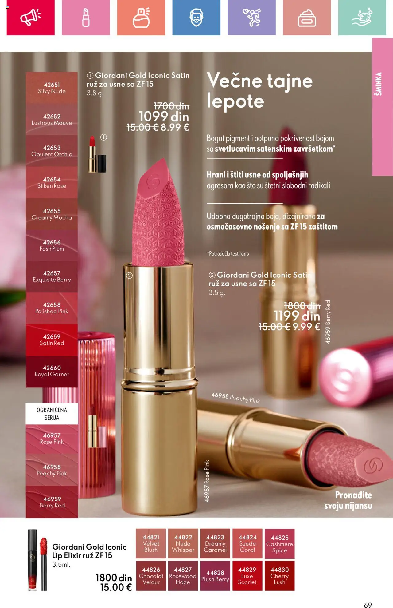 Oriflame katalog - važi od 22.06.2025 | Strana: 69 | Proizvode: Sto, Šminka
