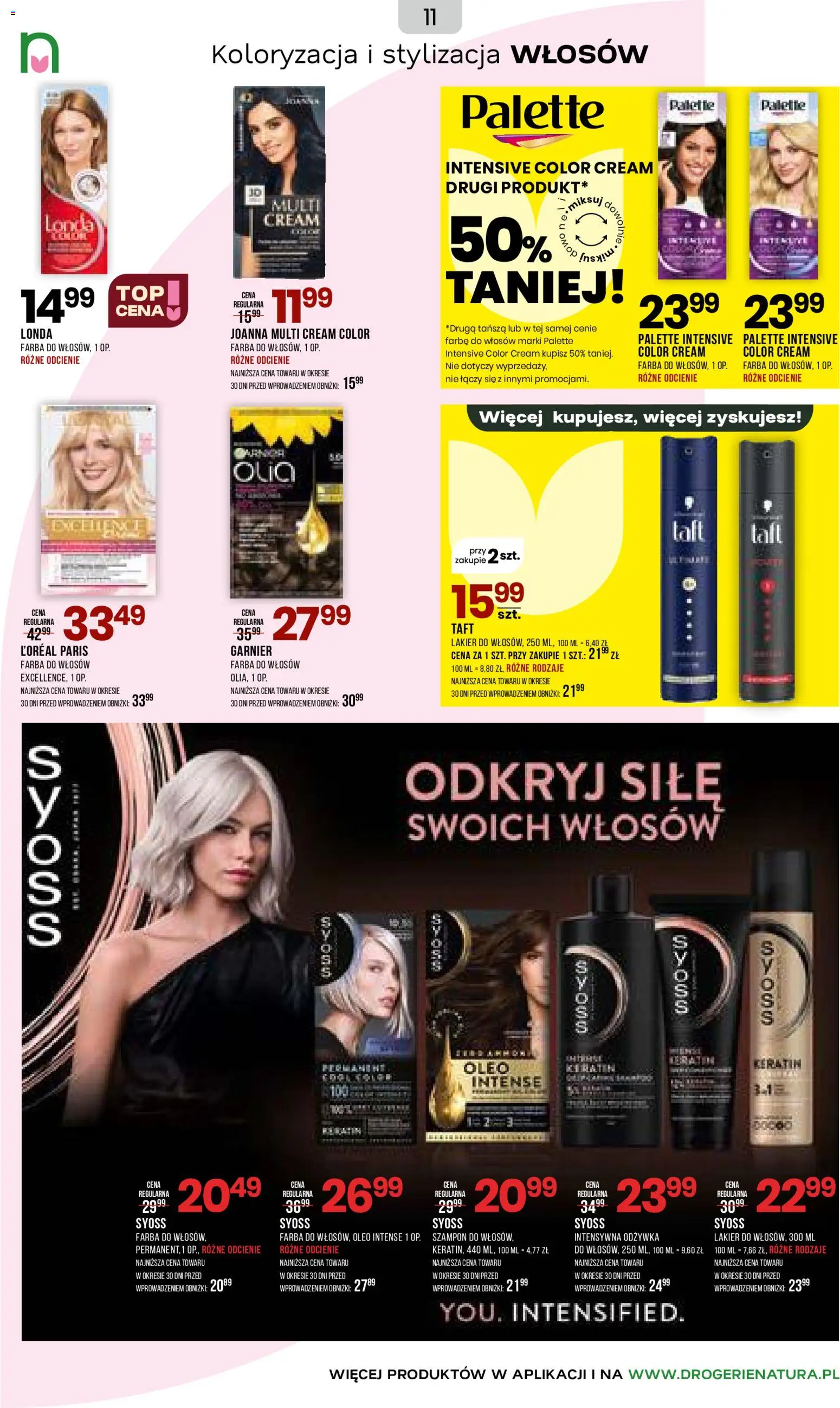 Drogerie Natura gazetka od 31.03.2026 | Strona: 11 | Produkty: Farba do włosów, Szampon, Odżywka