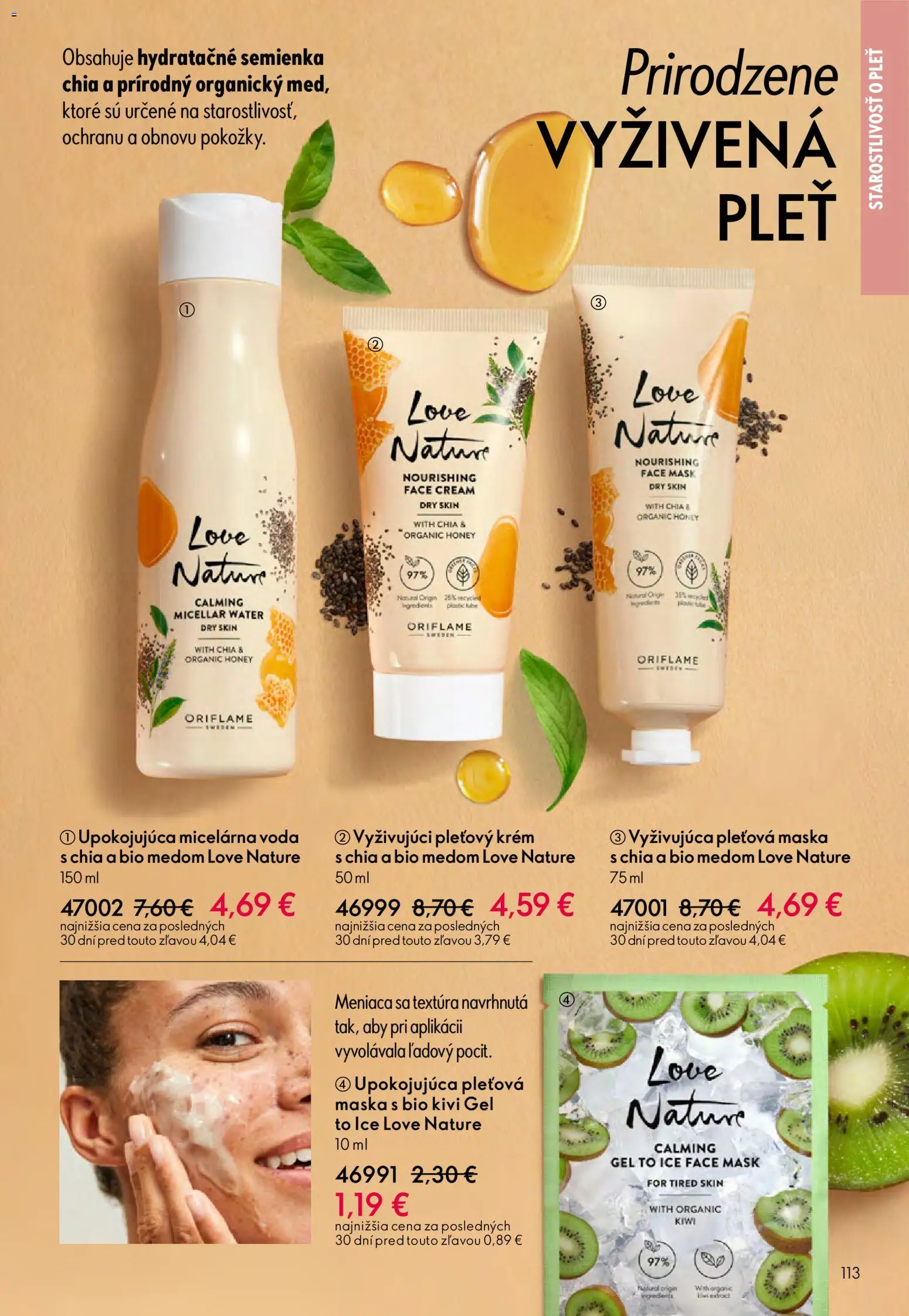 Nové Oriflame akcie – leták je platný od 11.02.2026 | Strana: 113 | Produkty: Maska, Kiwi, Krém, Voda