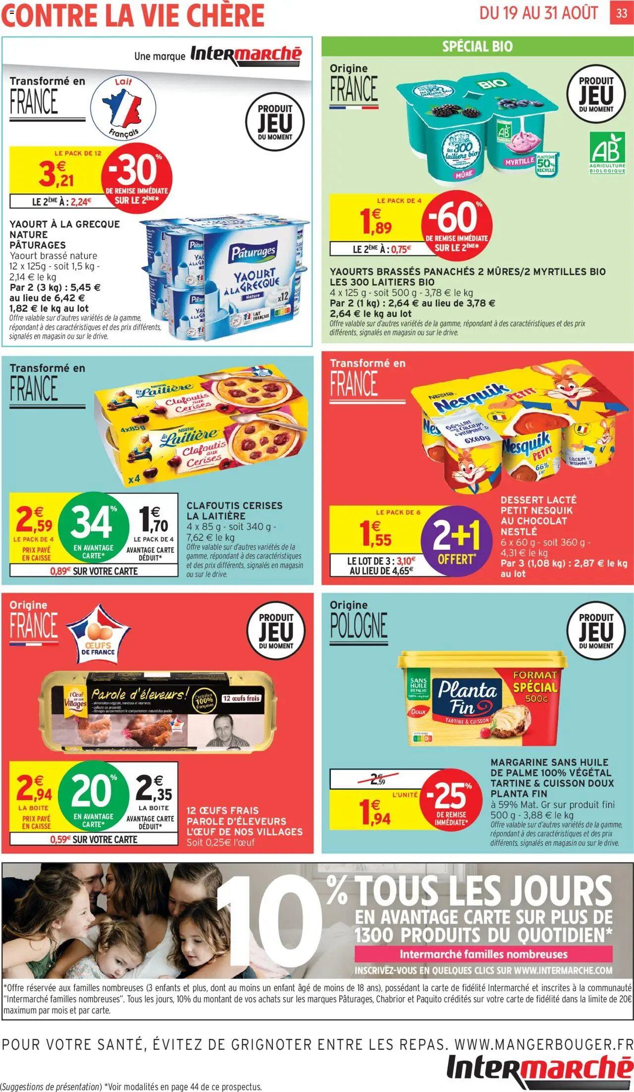  | Page: 33 | Produits: Yaourts, Myrtilles, Cerises, Lait